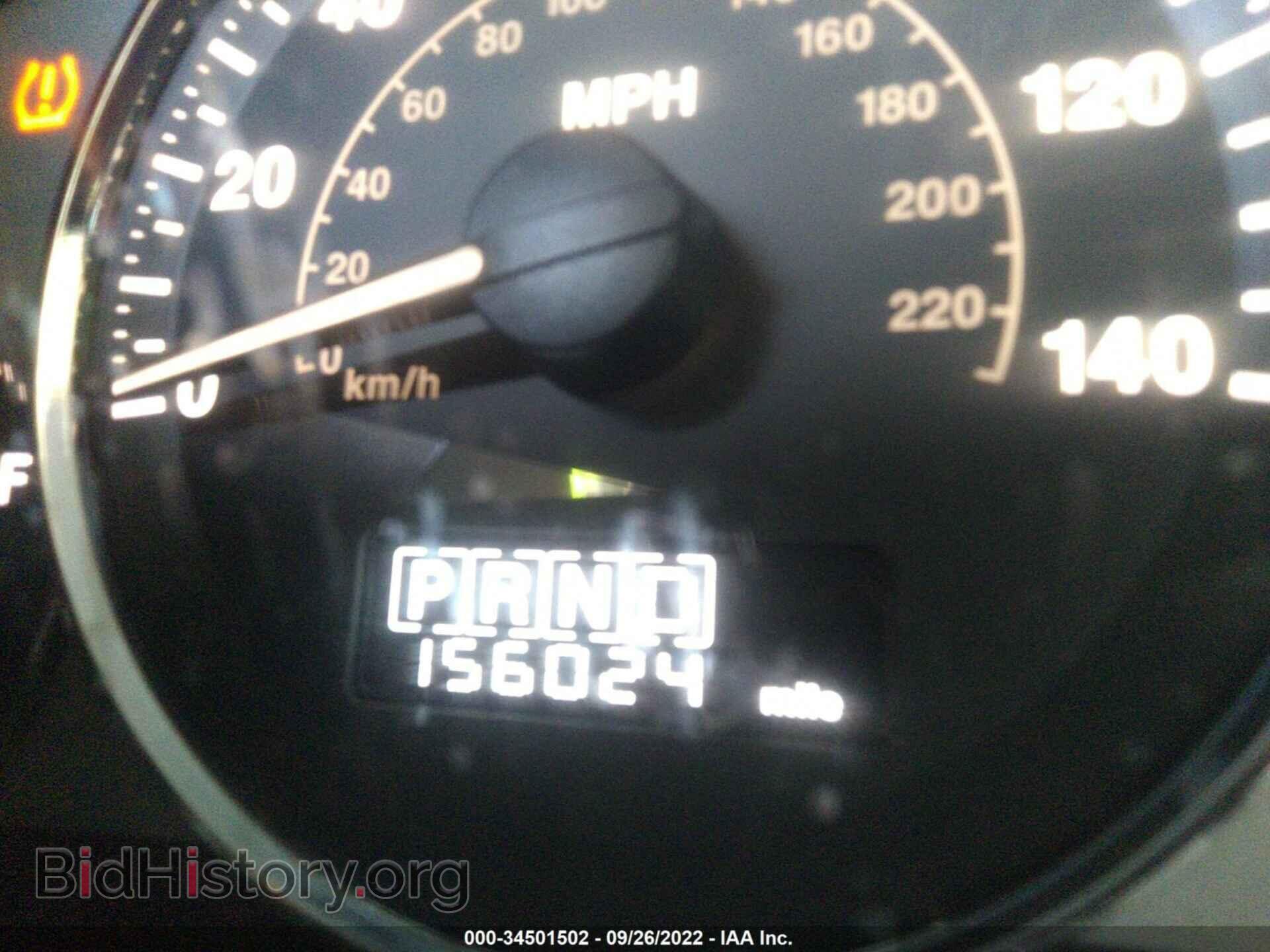 2008 JEEP COMMANDER - VIN: 1J8HH68228C232395 - Фото 7