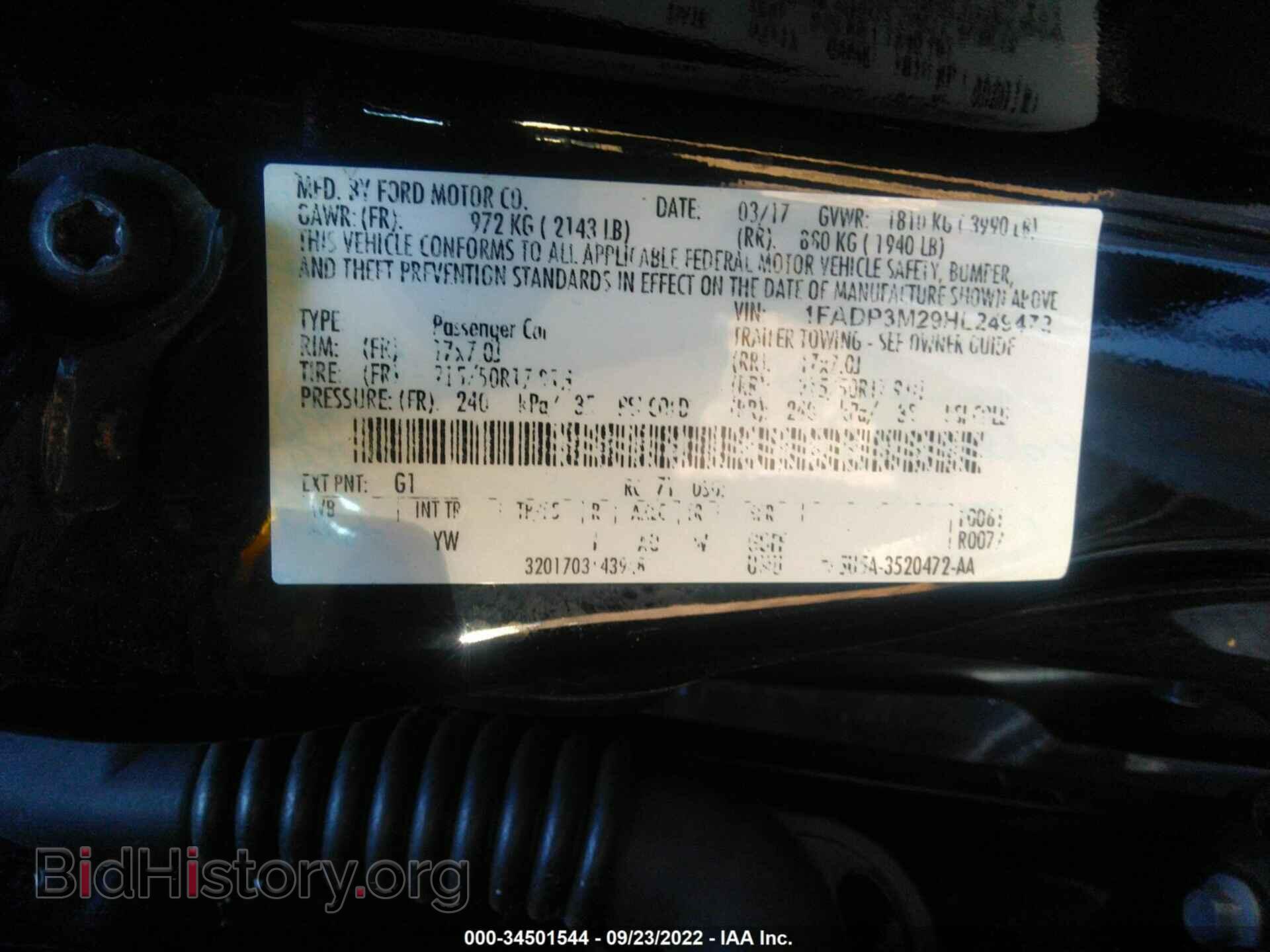 2017 FORD FOCUS - VIN: 1FADP3M29HL249472 - Photo 9