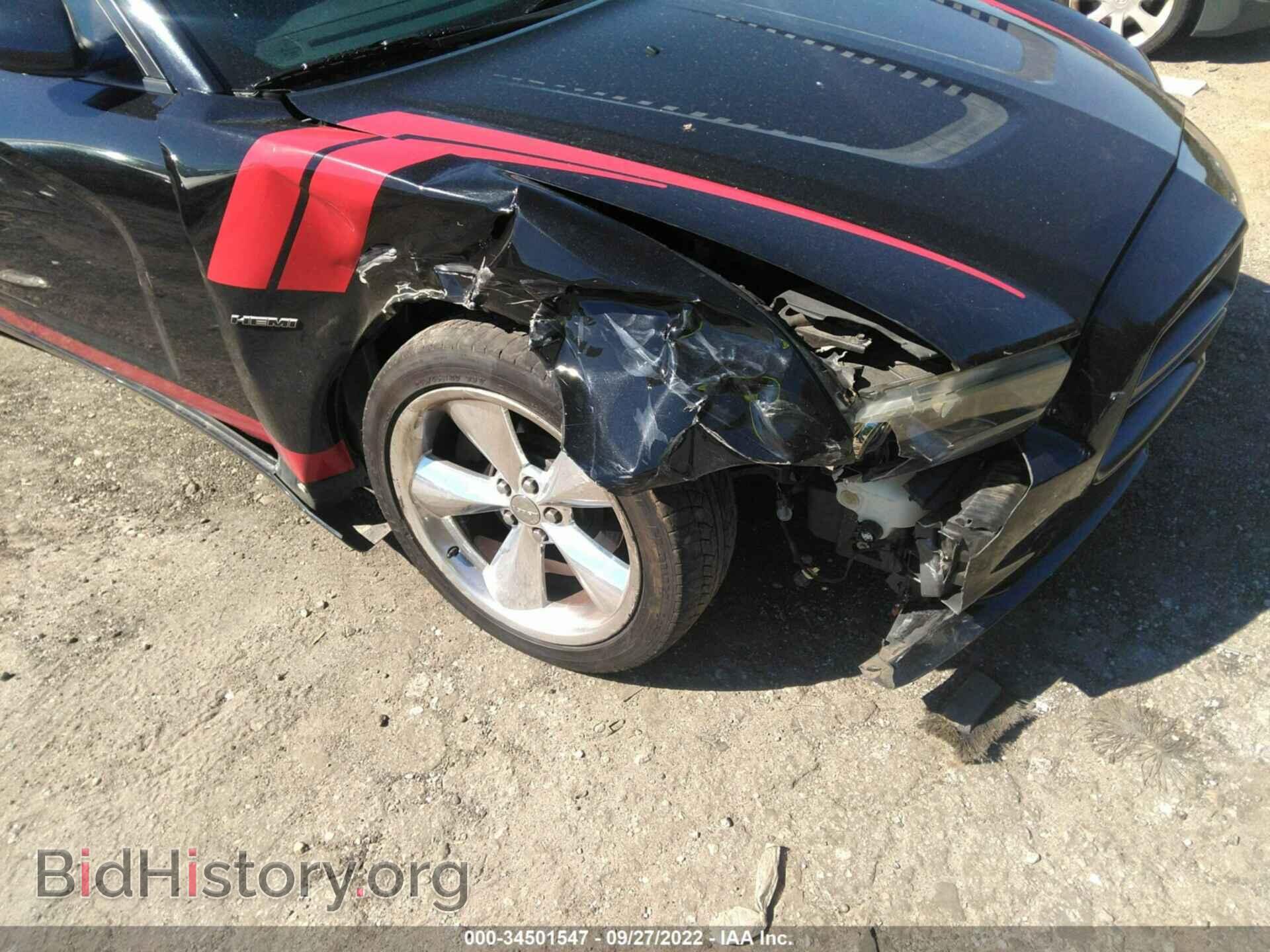 2014 DODGE CHARGER - VIN: 2C3CDXCT2EH339351 - Фото 6