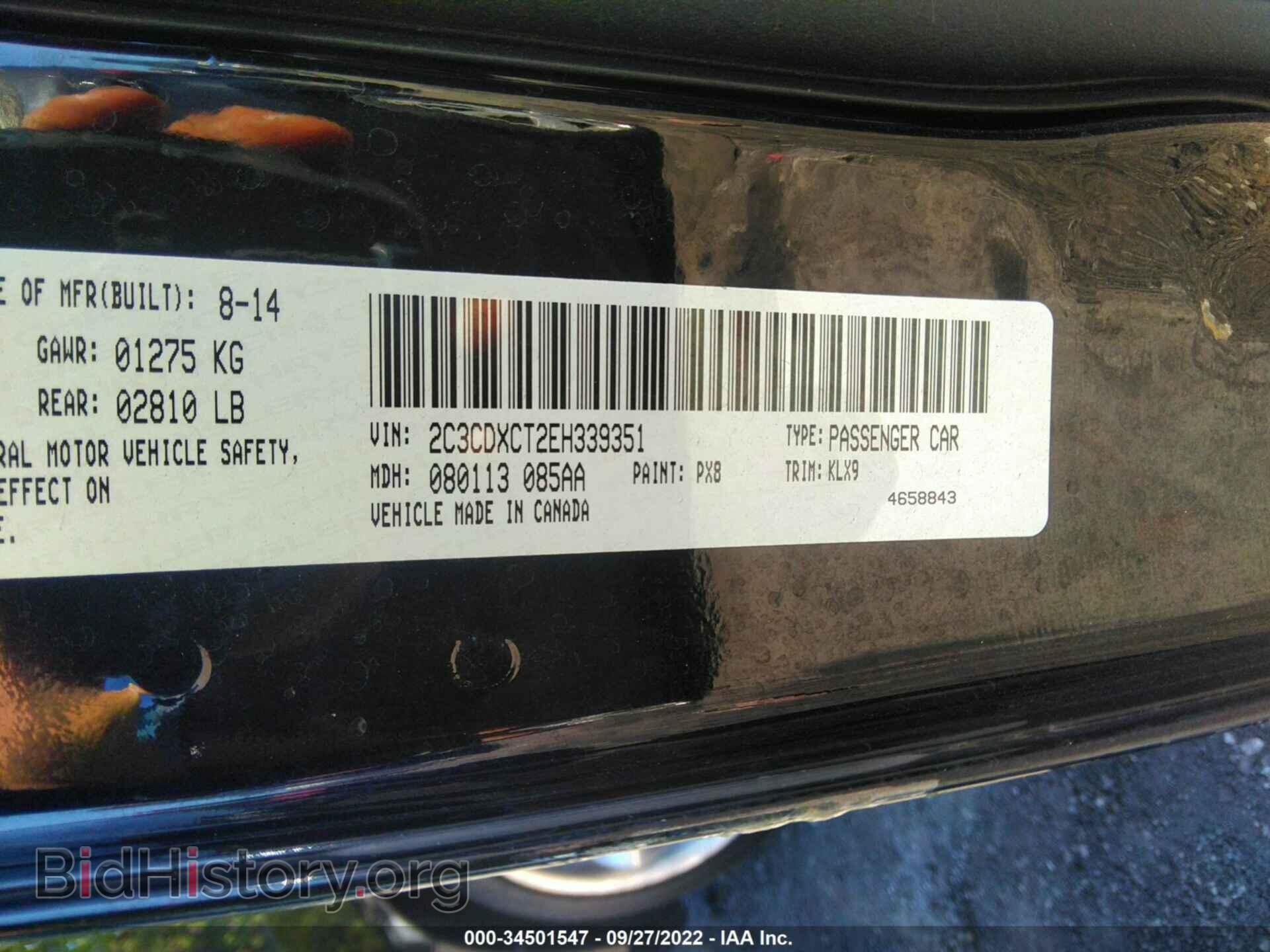 2014 DODGE CHARGER - VIN: 2C3CDXCT2EH339351 - Фото 9