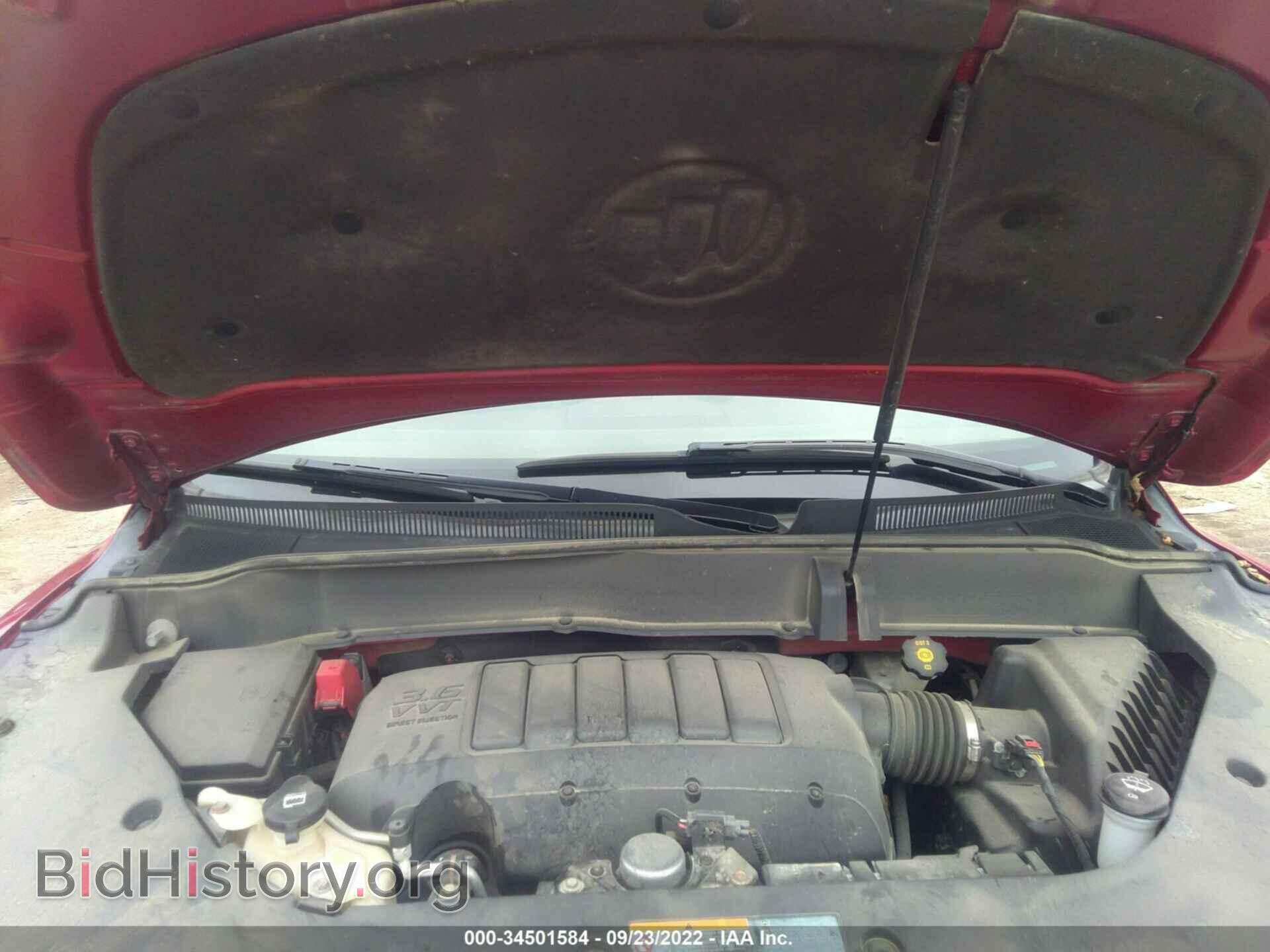 2014 BUICK ENCLAVE - VIN: 5GAKVCKD8EJ247751 - Фото 10