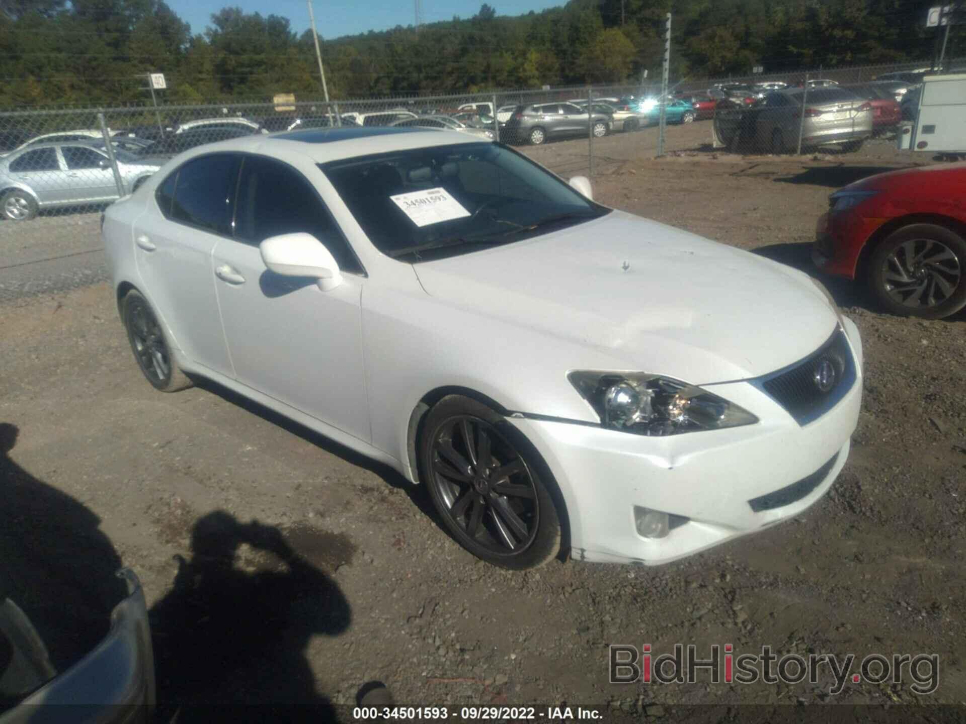 Фотография JTHBK262585065284 - LEXUS IS 250 2008