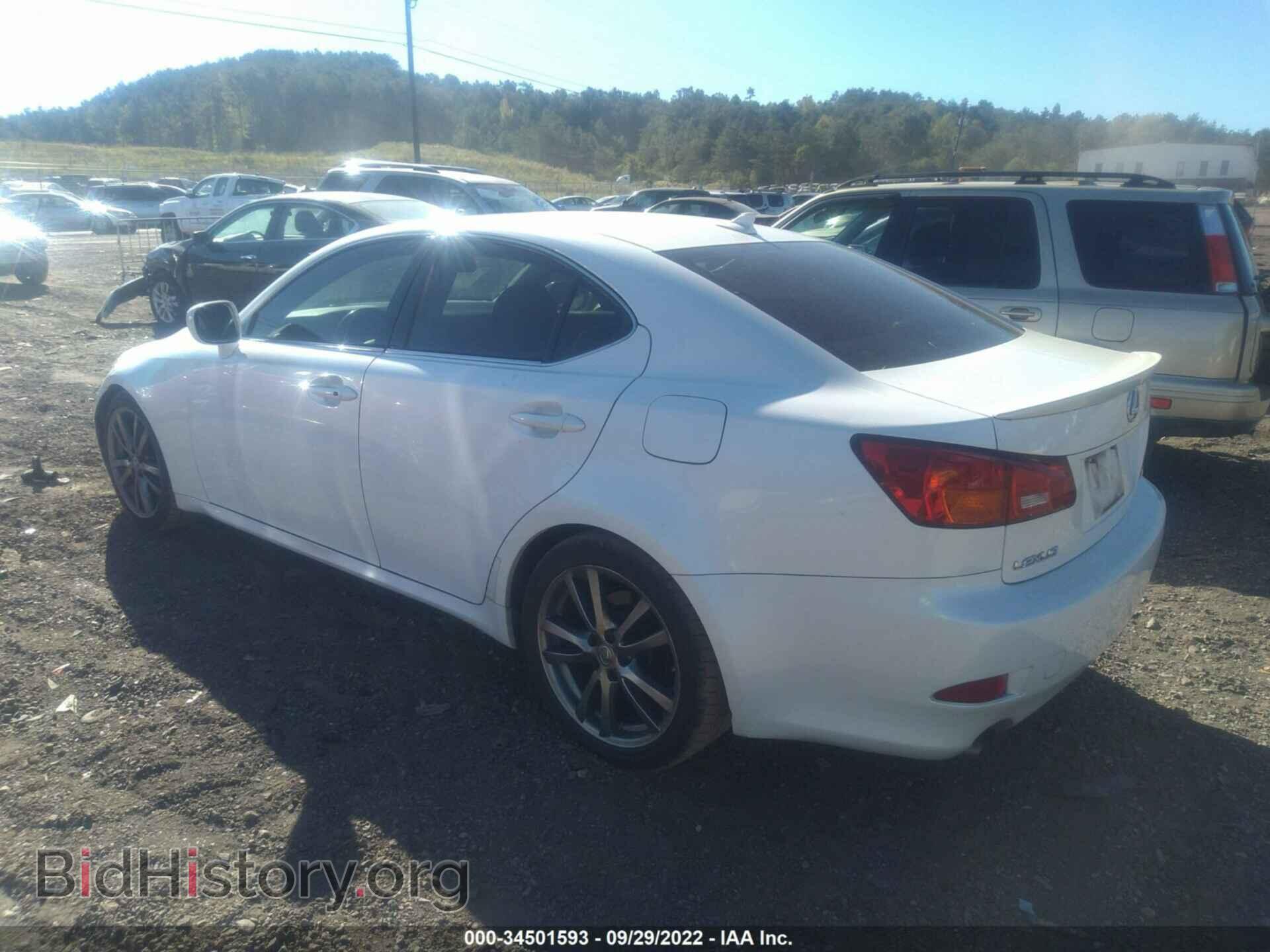 2008 LEXUS IS 250 - VIN: JTHBK262585065284 - Фото 3