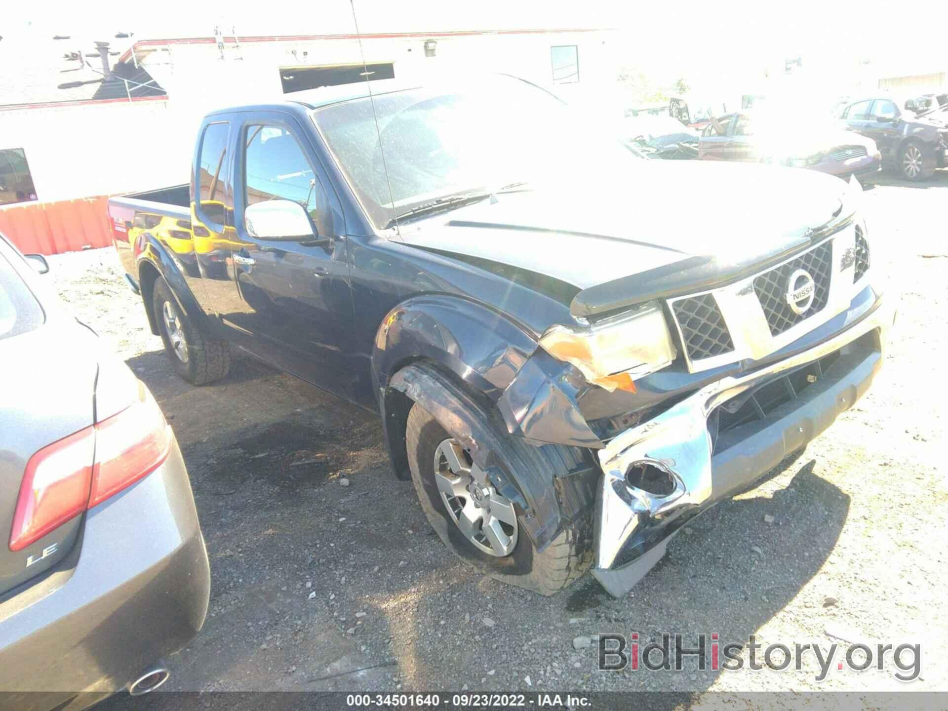 Photo 1N6AD06W57C452360 - NISSAN FRONTIER 2007