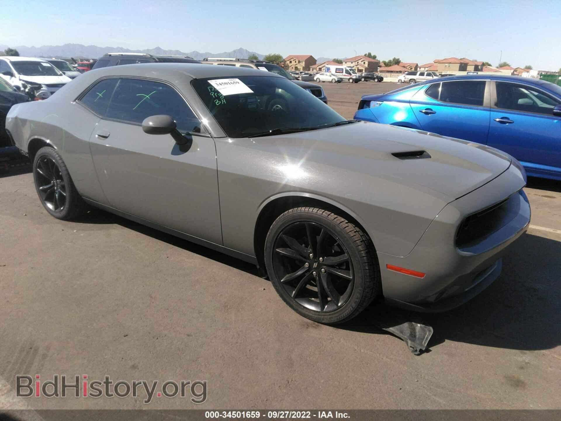 Photo 2C3CDZAG9HH527516 - DODGE CHALLENGER 2017
