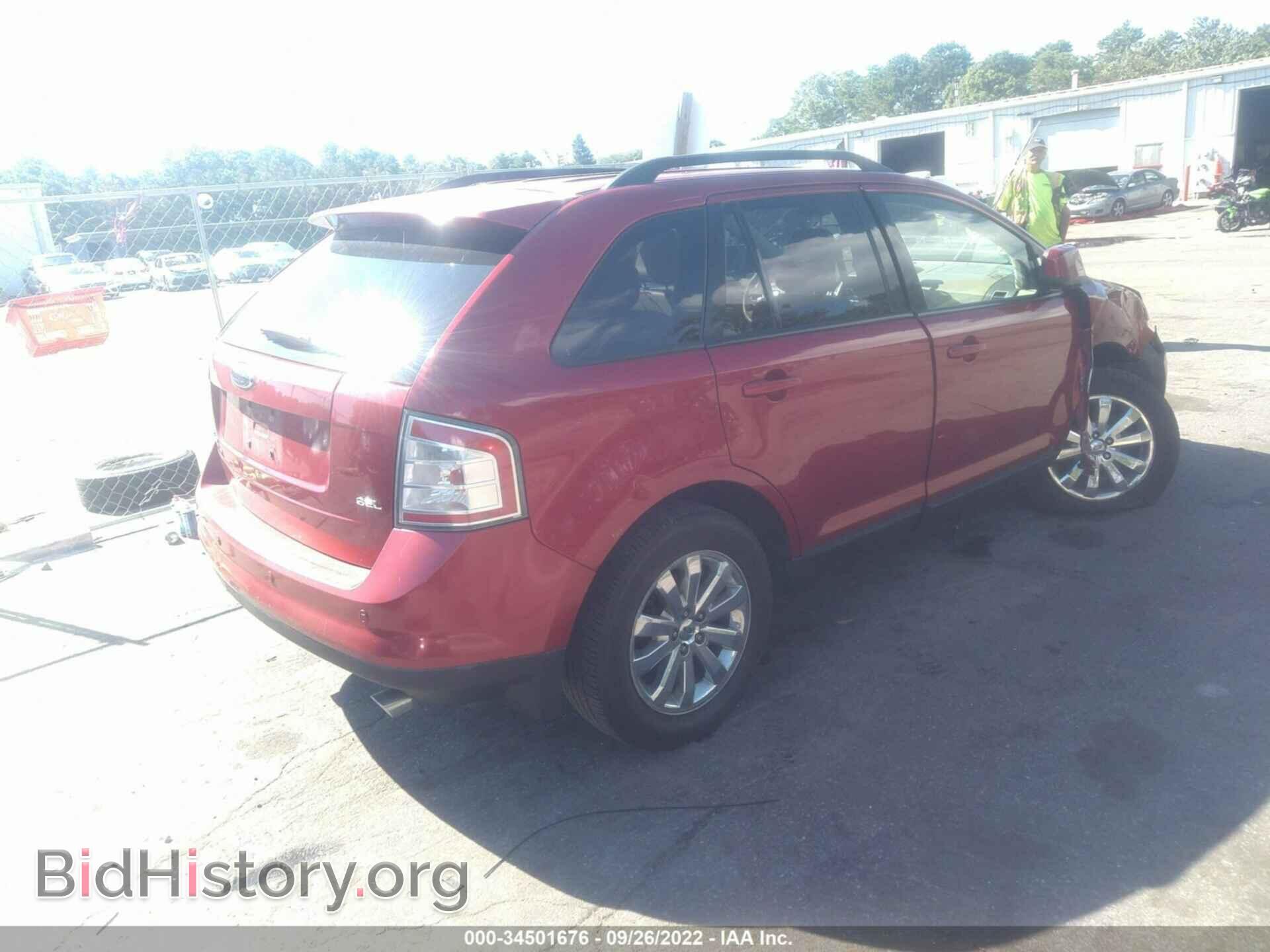 2007 FORD EDGE - VIN: 2FMDK39C77BB36205 - Photo 4