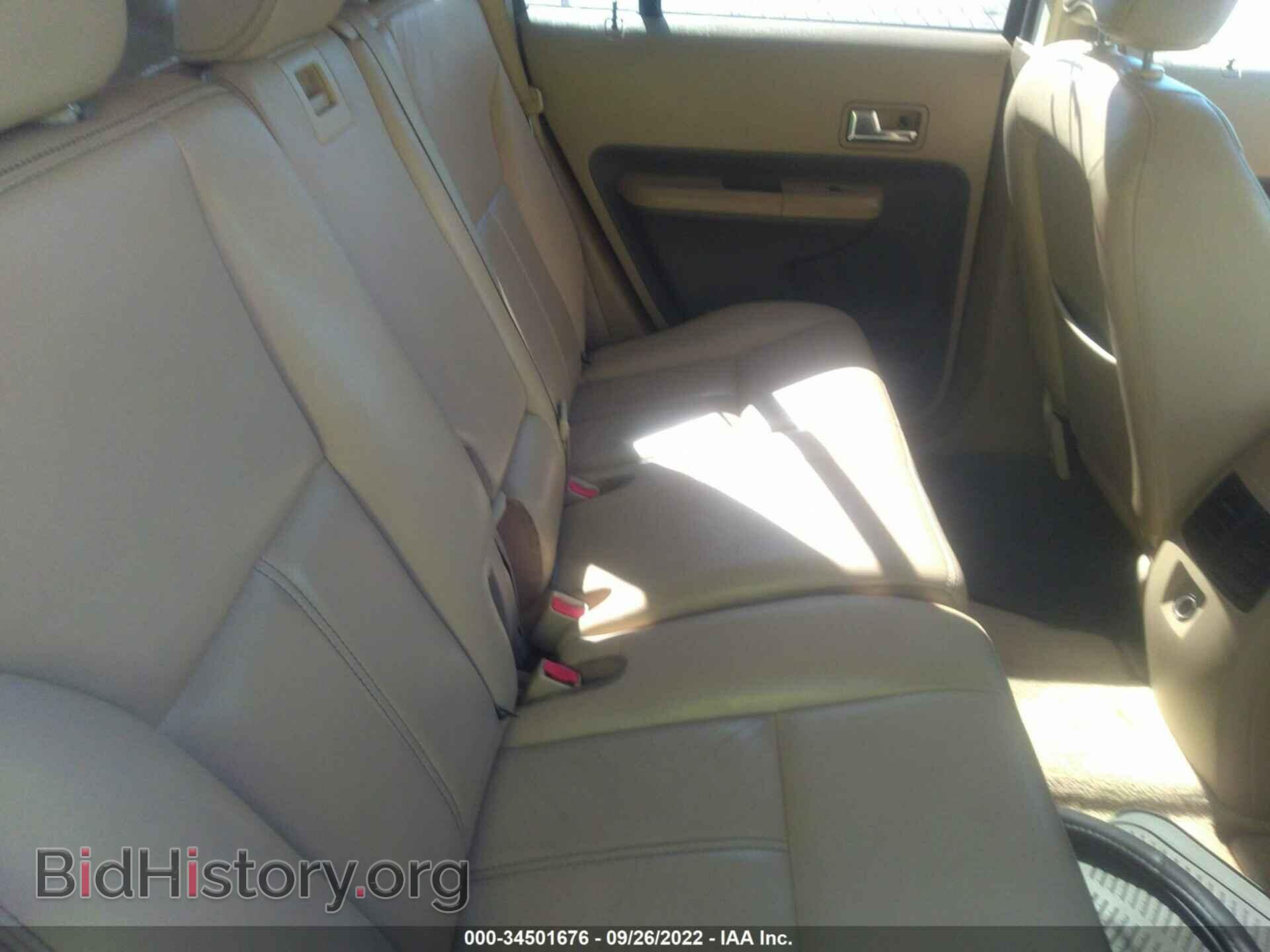 2007 FORD EDGE - VIN: 2FMDK39C77BB36205 - Photo 8