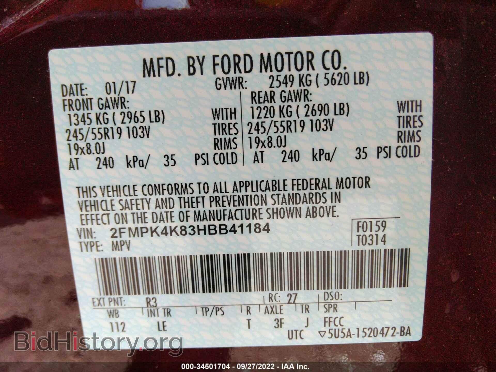 2017 FORD EDGE - VIN: 2FMPK4K83HBB41184 - Photo 9
