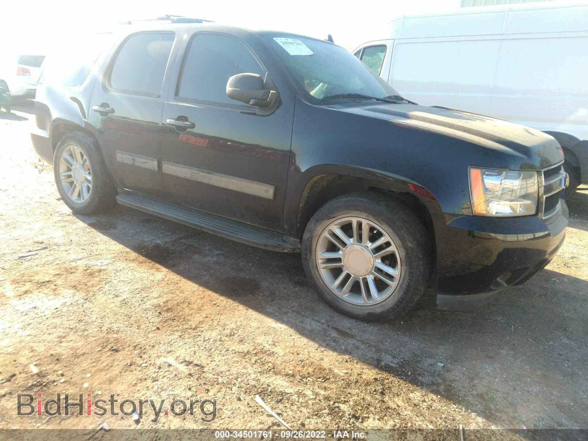 Photo 1GNSCAE02DR356599 - CHEVROLET TAHOE 2013