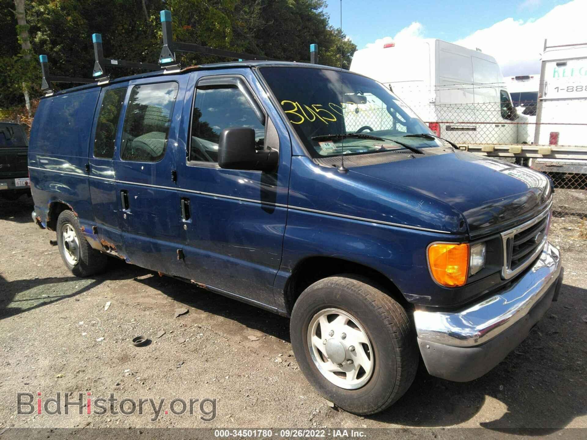 Photo 1FTNE24L07DA65859 - FORD ECONOLINE CARGO VAN 2007