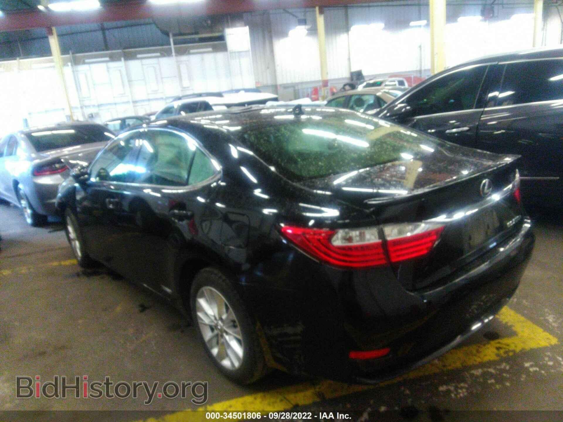 2013 LEXUS ES 300H - VIN: JTHBW1GG7D2000747 - Фото 3