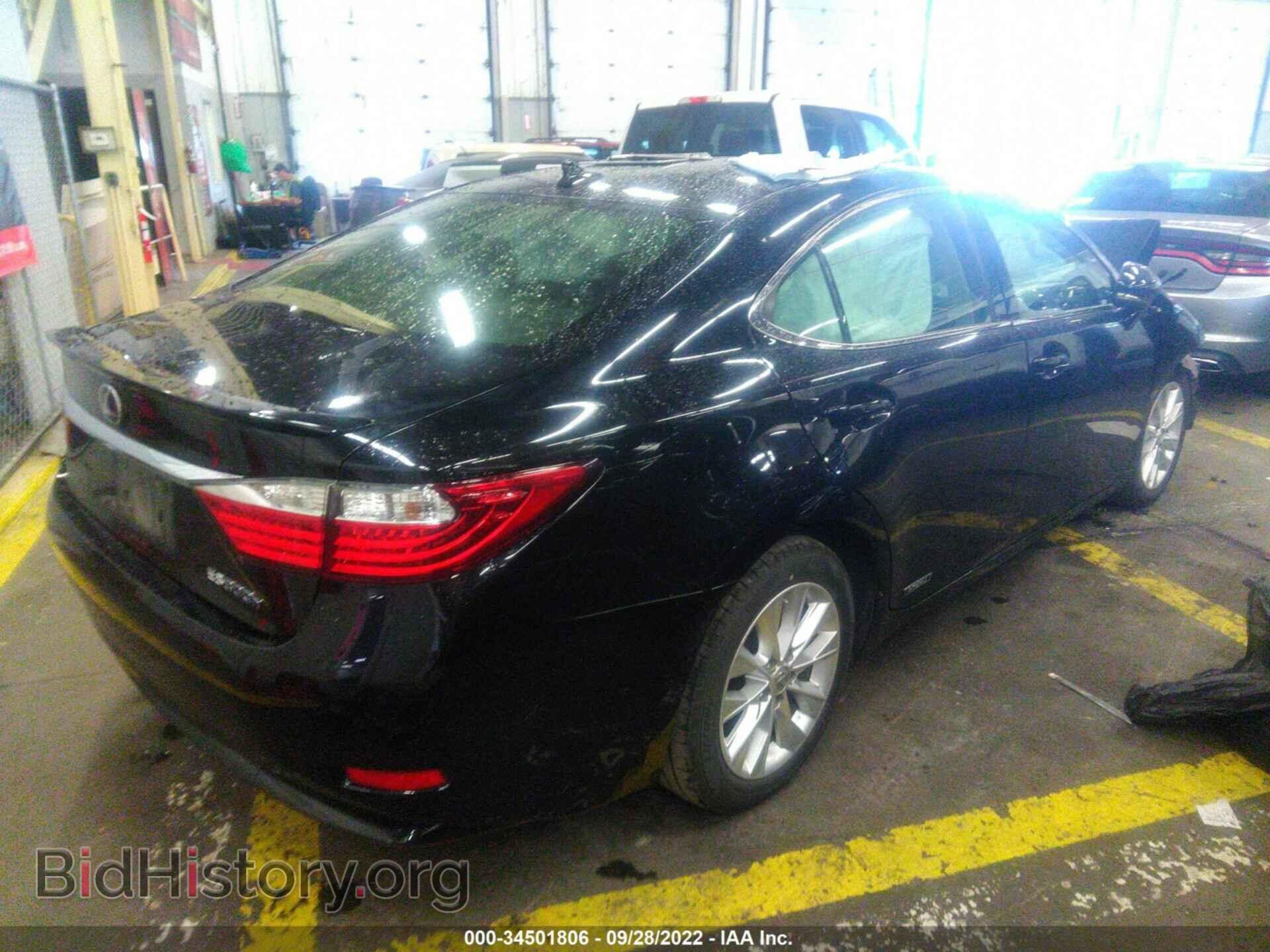 2013 LEXUS ES 300H - VIN: JTHBW1GG7D2000747 - Фото 4