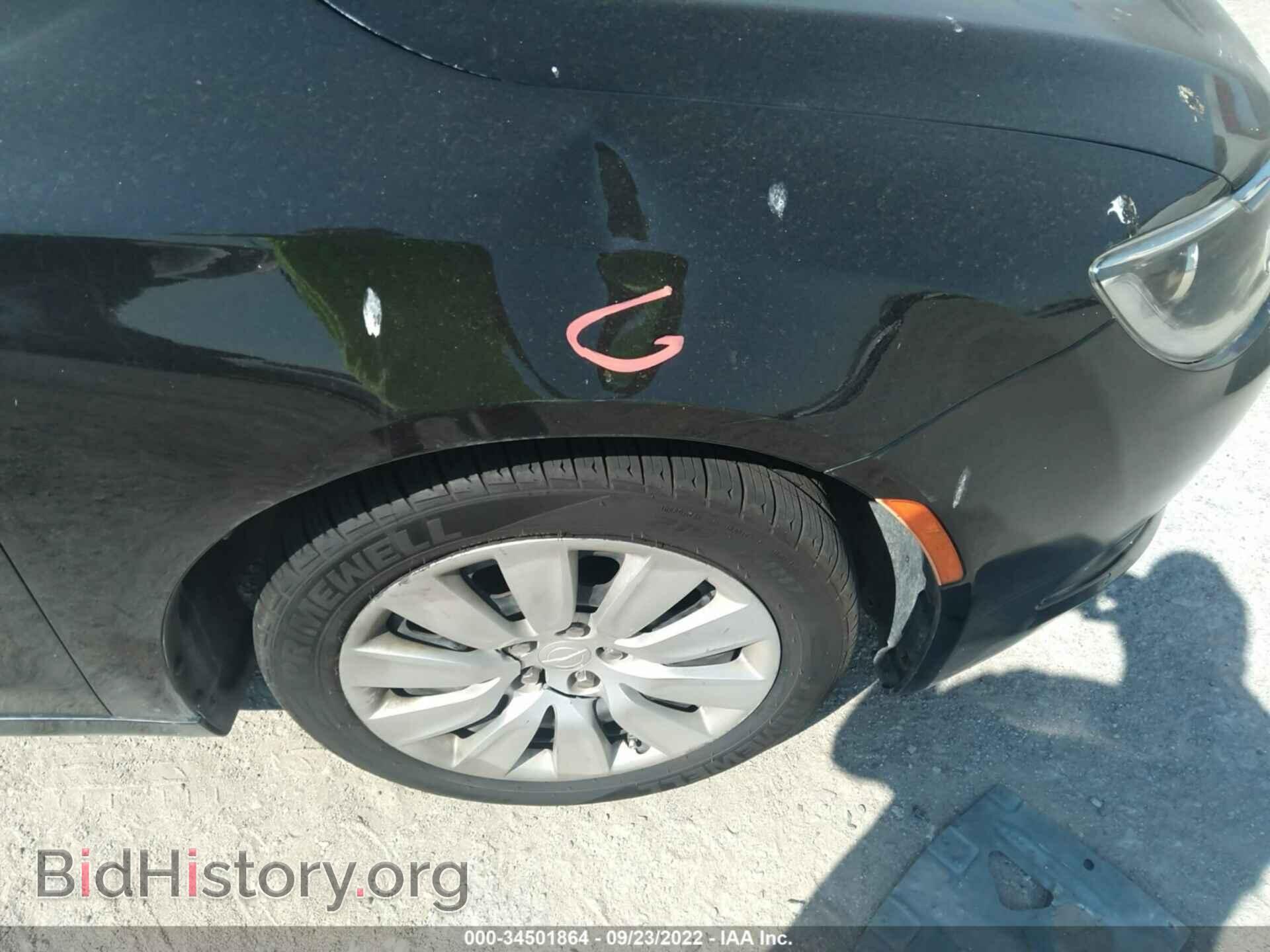 2016 CHRYSLER 200 - VIN: 1C3CCCFB8GN147456 - Фото 14