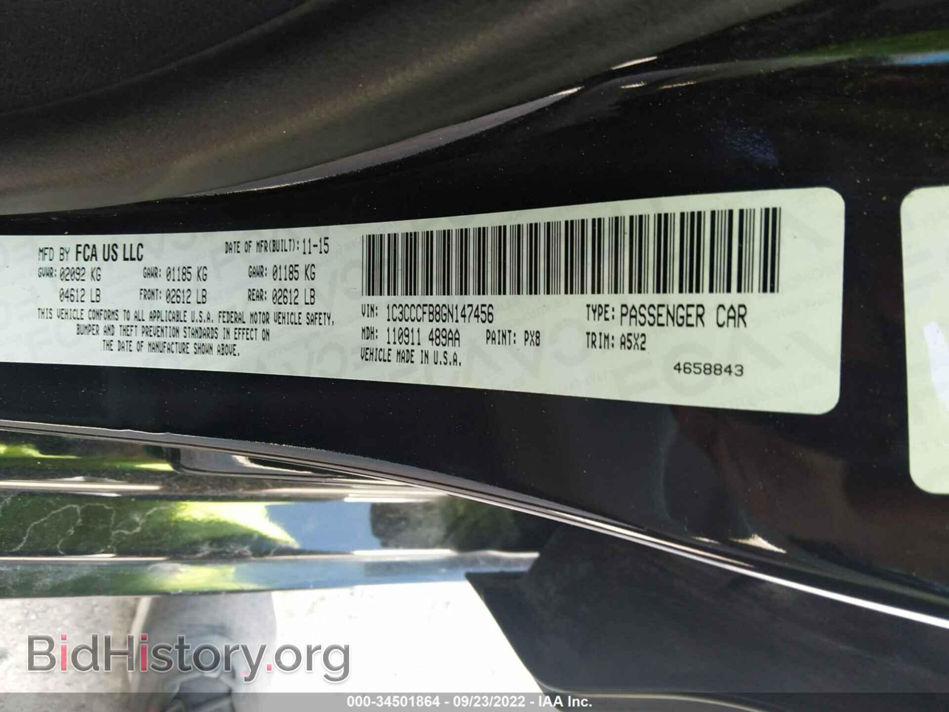 2016 CHRYSLER 200 - VIN: 1C3CCCFB8GN147456 - Фото 9