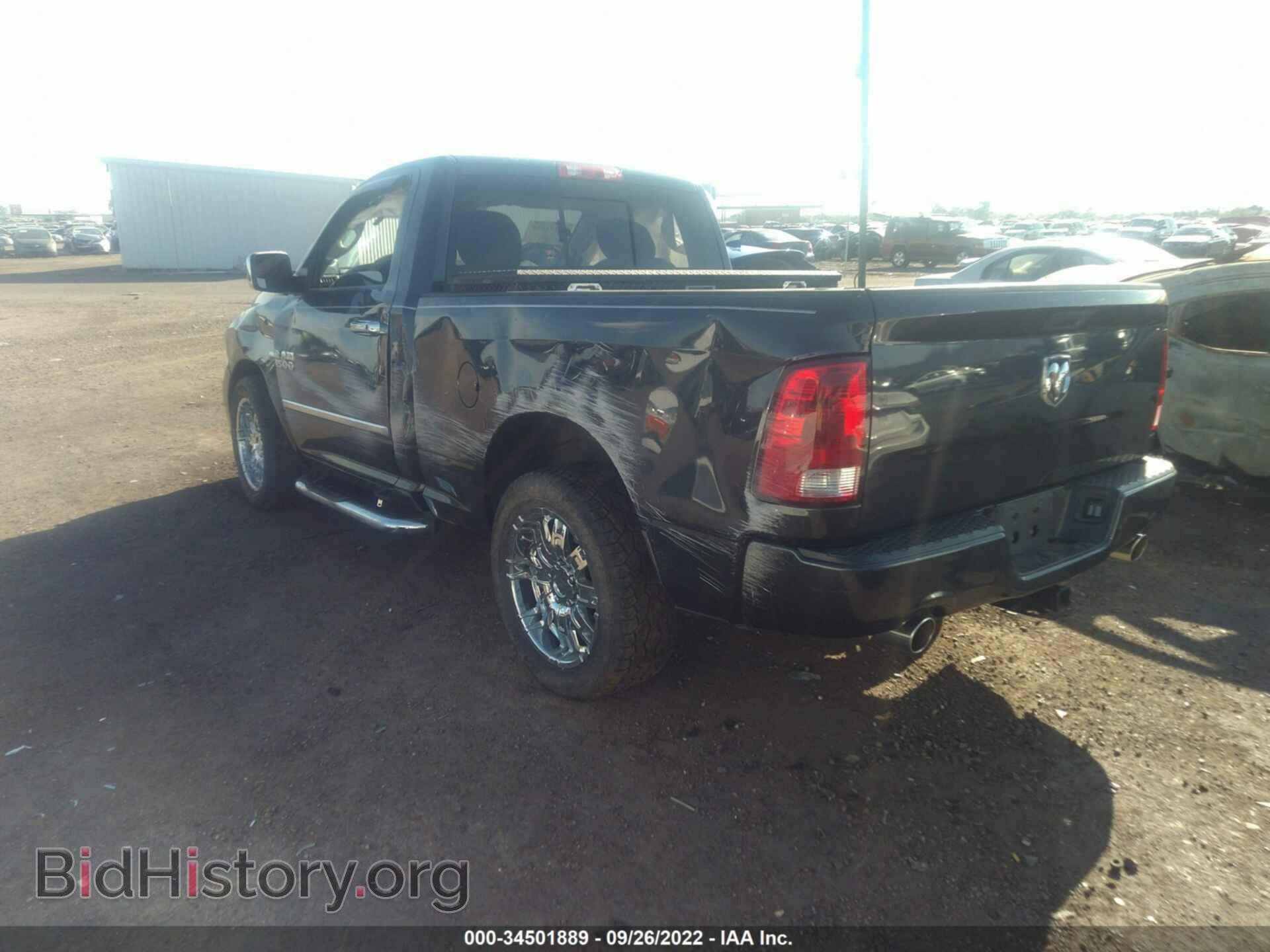 2014 RAM 1500 - VIN: 3C6JR6AT7EG107806 - Фото 3