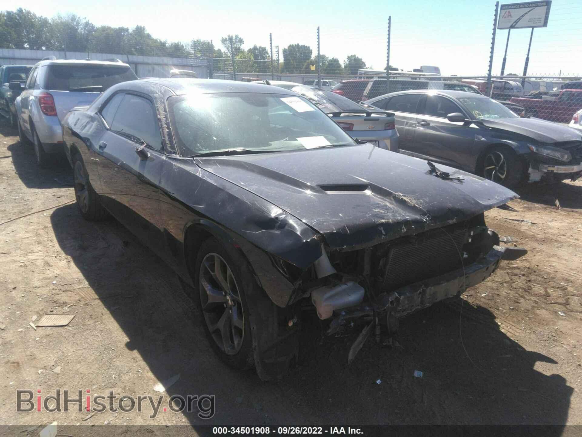 Фотография 2C3CDZAG0HH509213 - DODGE CHALLENGER 2017