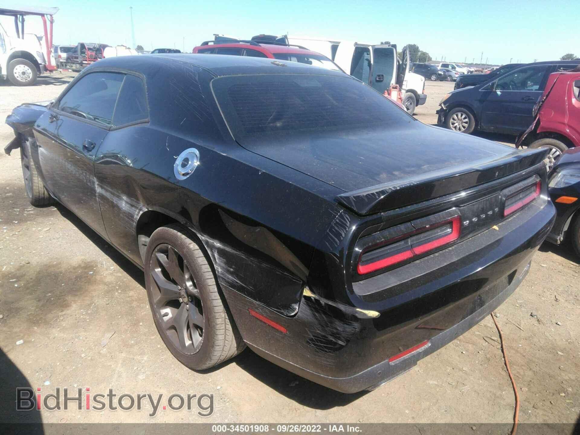 2017 DODGE CHALLENGER - VIN: 2C3CDZAG0HH509213 - Photo 3