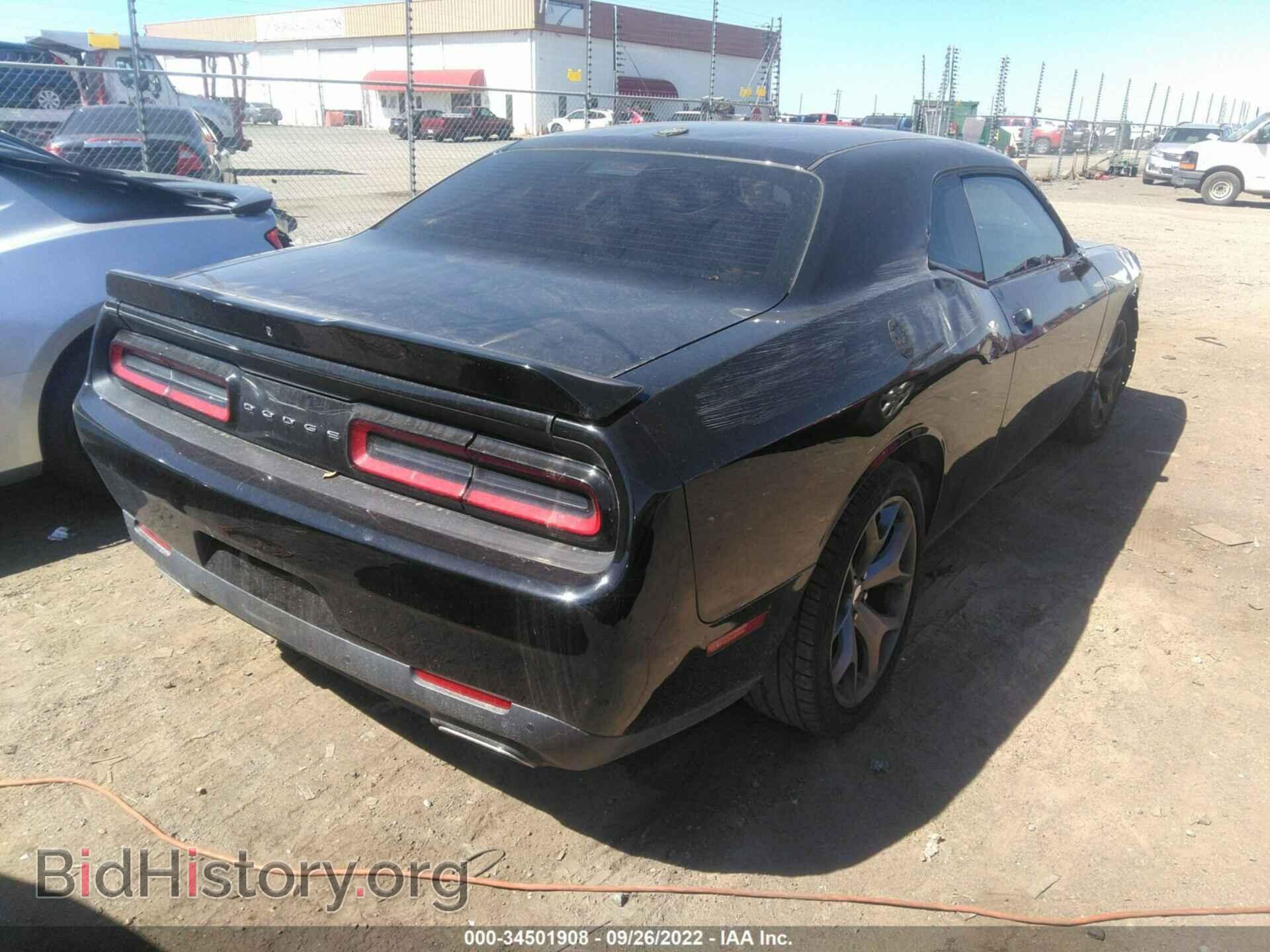 2017 DODGE CHALLENGER - VIN: 2C3CDZAG0HH509213 - Photo 4