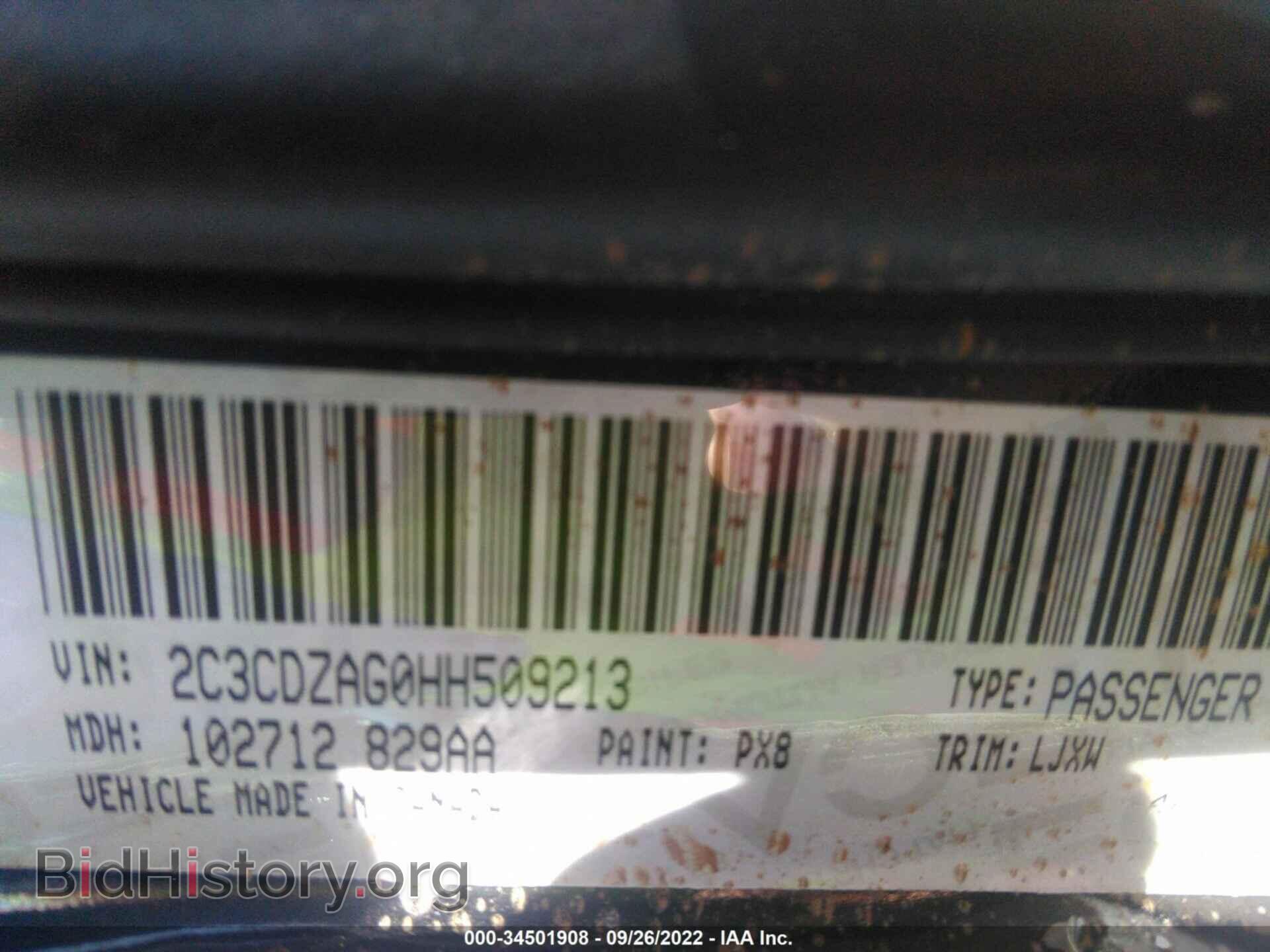 2017 DODGE CHALLENGER - VIN: 2C3CDZAG0HH509213 - Photo 9
