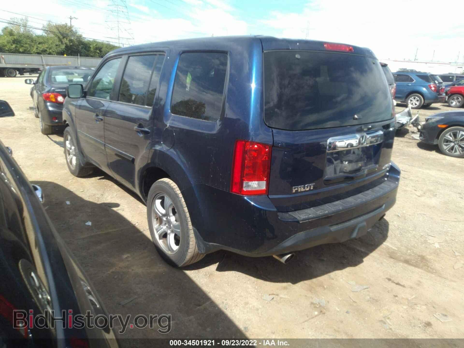 2015 HONDA PILOT - VIN: 5FNYF4H44FB053195 - Фото 3
