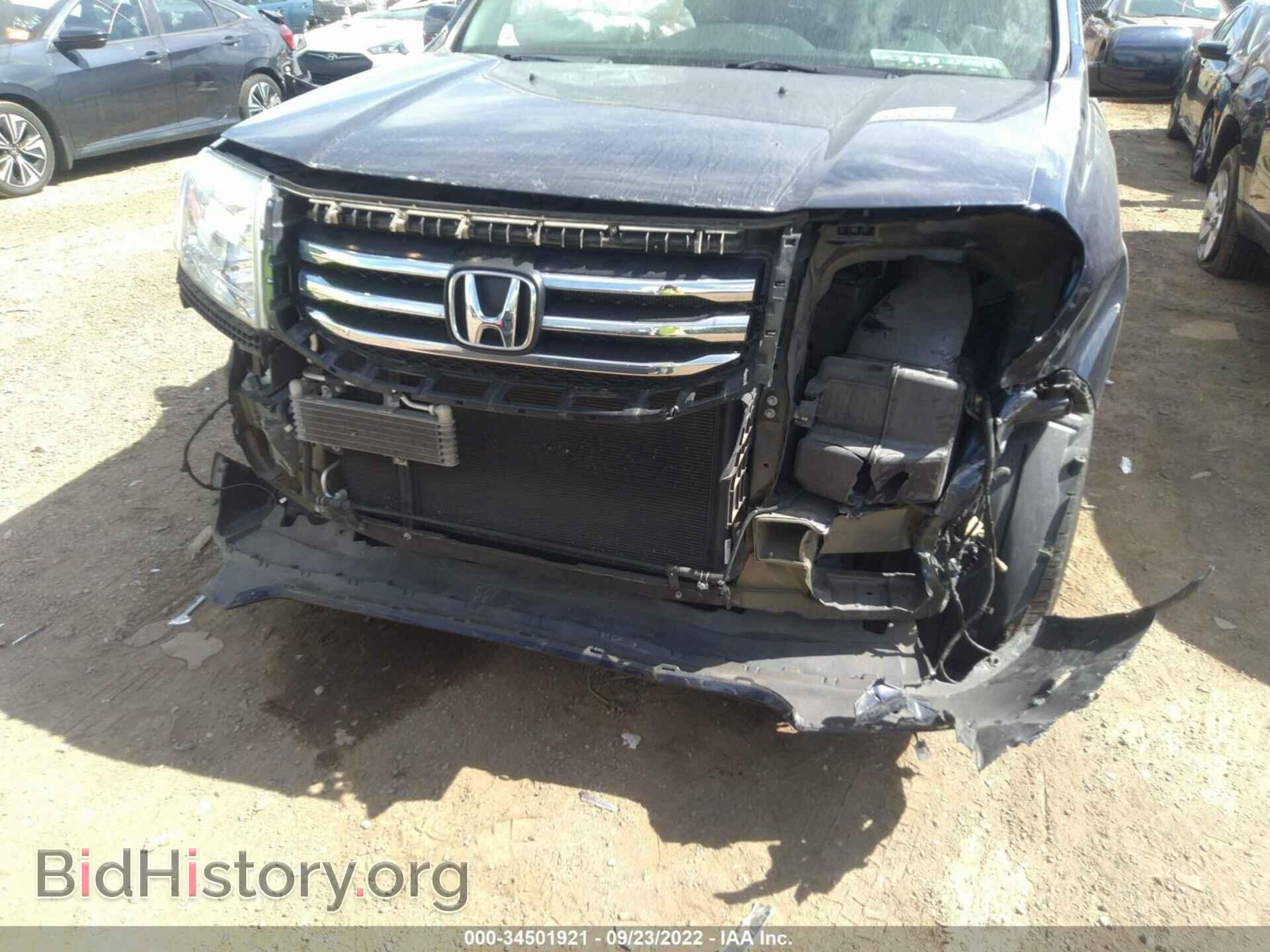 2015 HONDA PILOT - VIN: 5FNYF4H44FB053195 - Фото 6