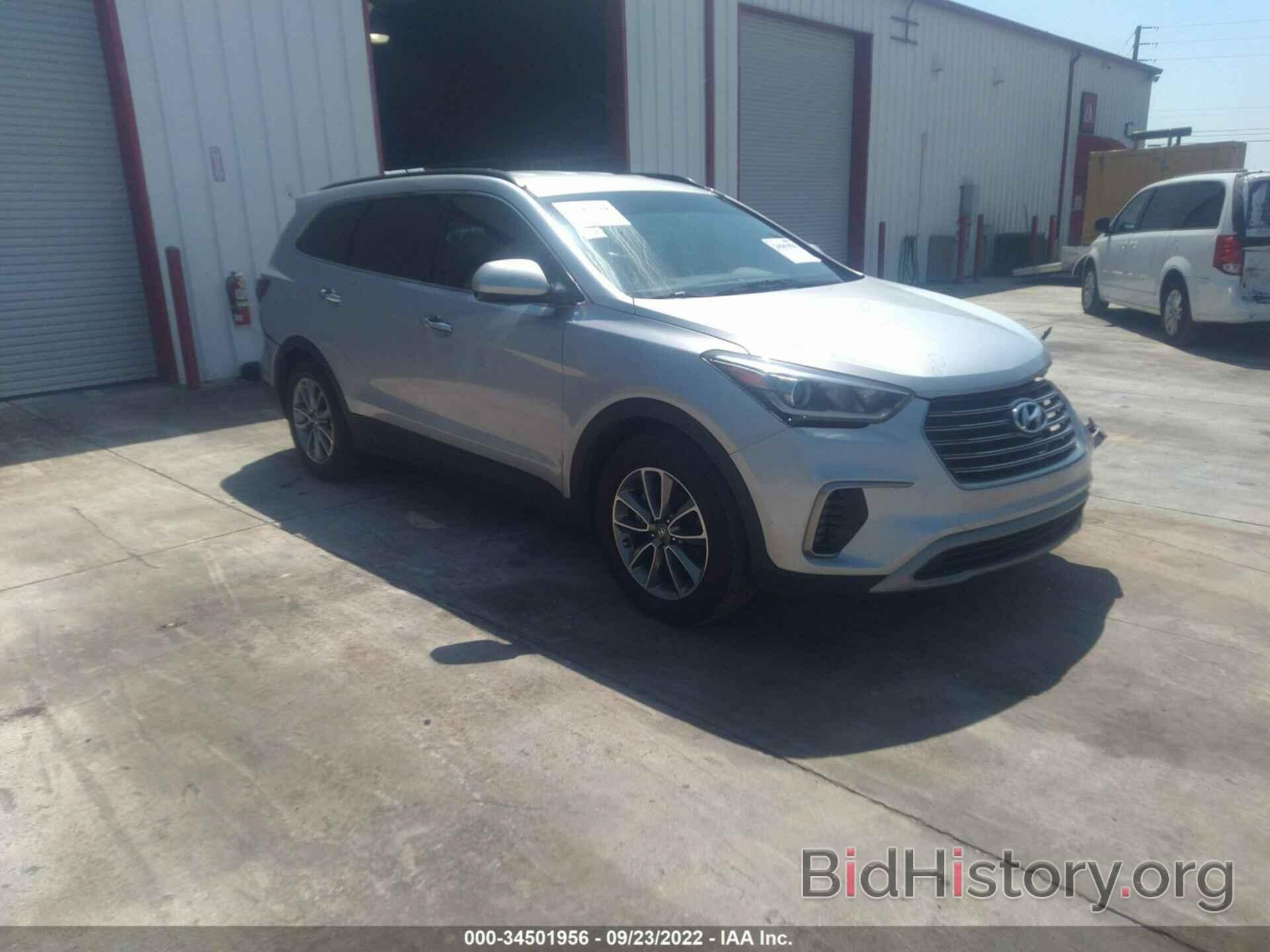 Photo KM8SM4HF3HU233433 - HYUNDAI SANTA FE 2017