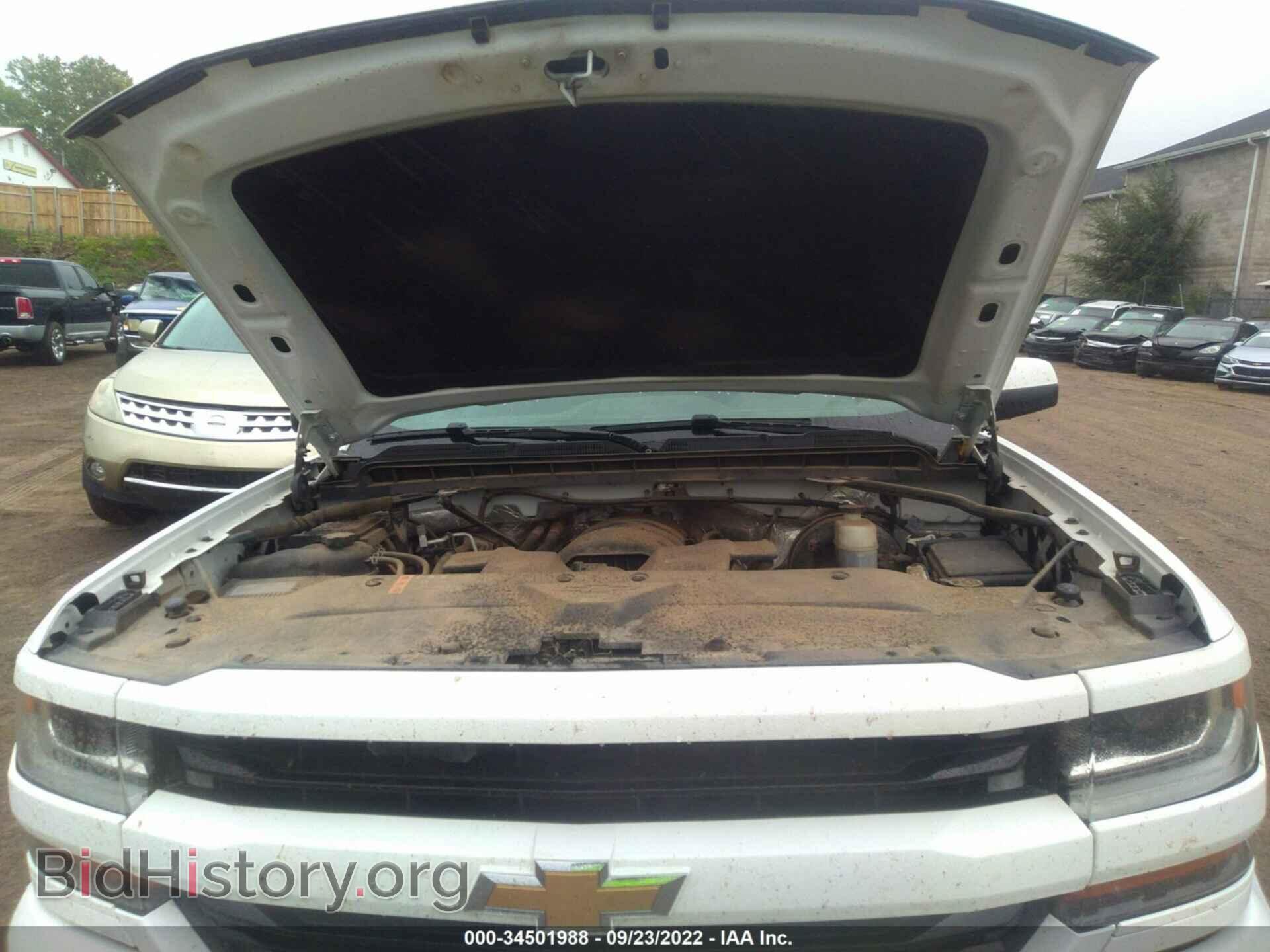 2017 CHEVROLET SILVERADO 1500 - VIN: 3GCUKREC8HG264321 - Фото 10