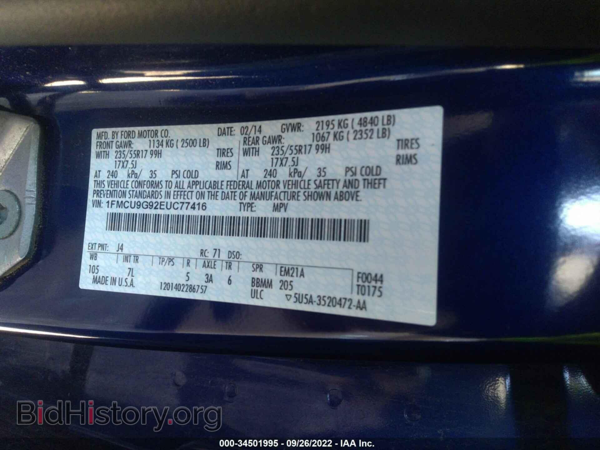 2014 FORD ESCAPE - VIN: 1FMCU9G92EUC77416 - Photo 9
