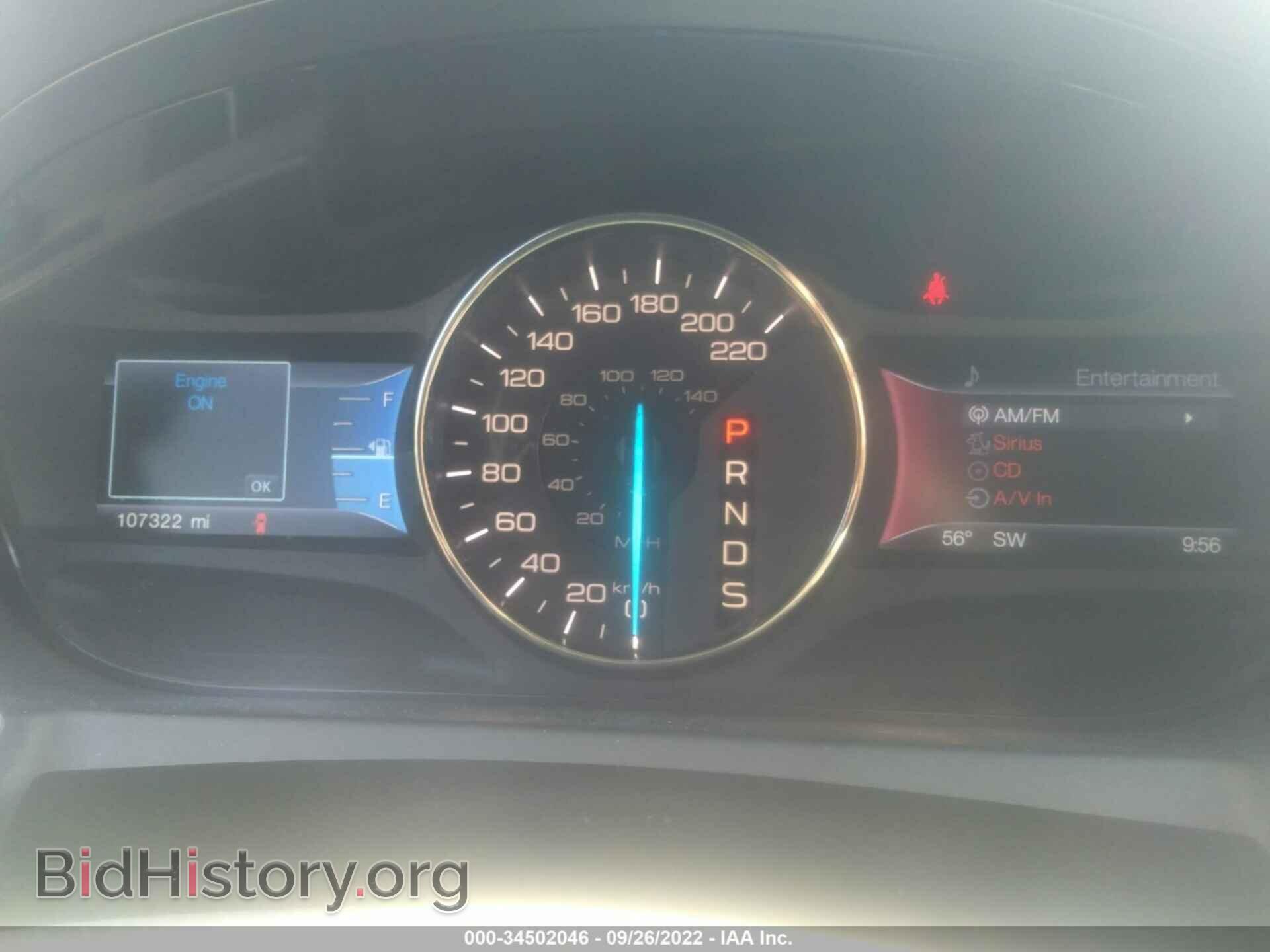 2013 FORD EDGE - VIN: 2FMDK4JC0DBE12642 - Photo 7