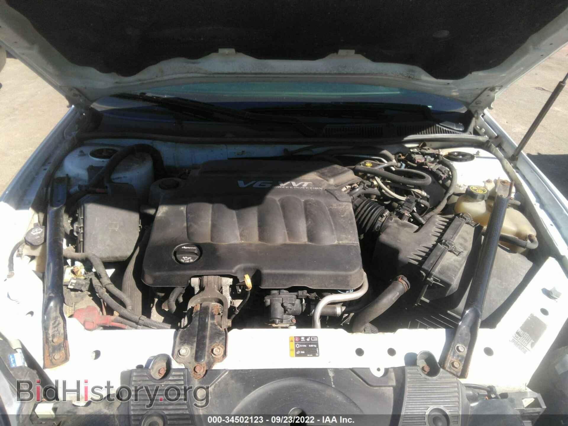 2012 CHEVROLET IMPALA - VIN: 2G1WF5E35C1267497 - Фото 10