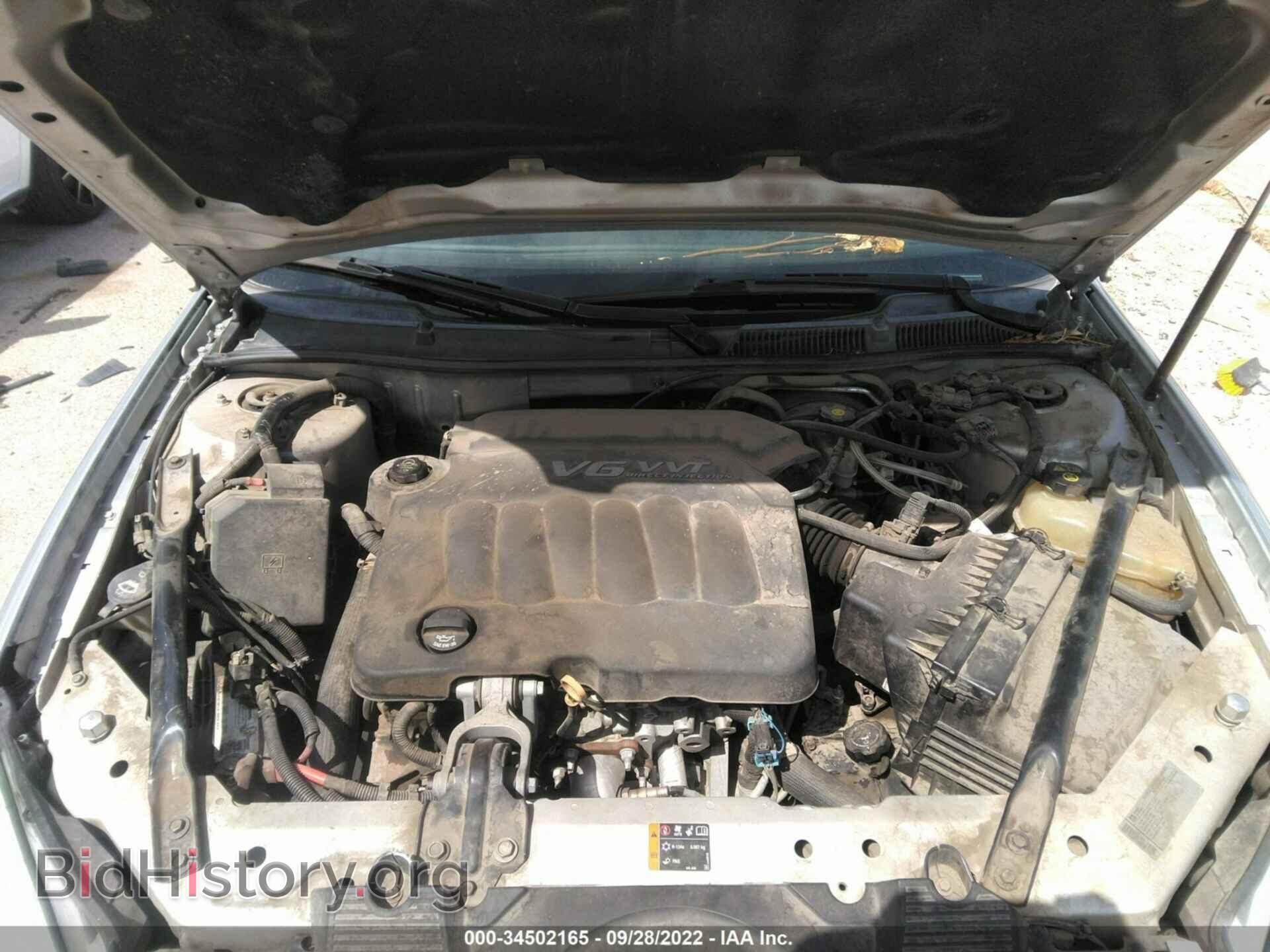 2012 CHEVROLET IMPALA - VIN: 2G1WG5E39C1169697 - Фото 10