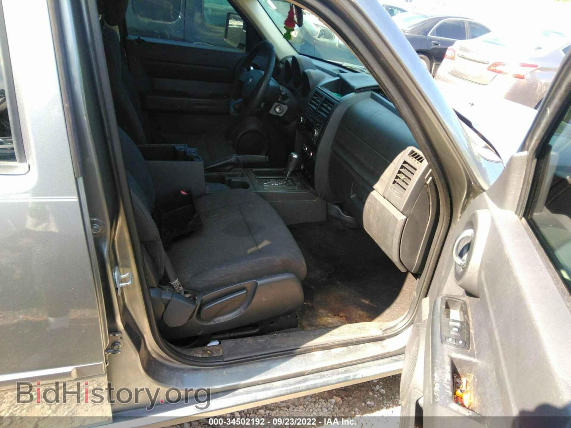 2011 DODGE NITRO - VIN: 1D4PT4GK6BW601775 - Photo 5