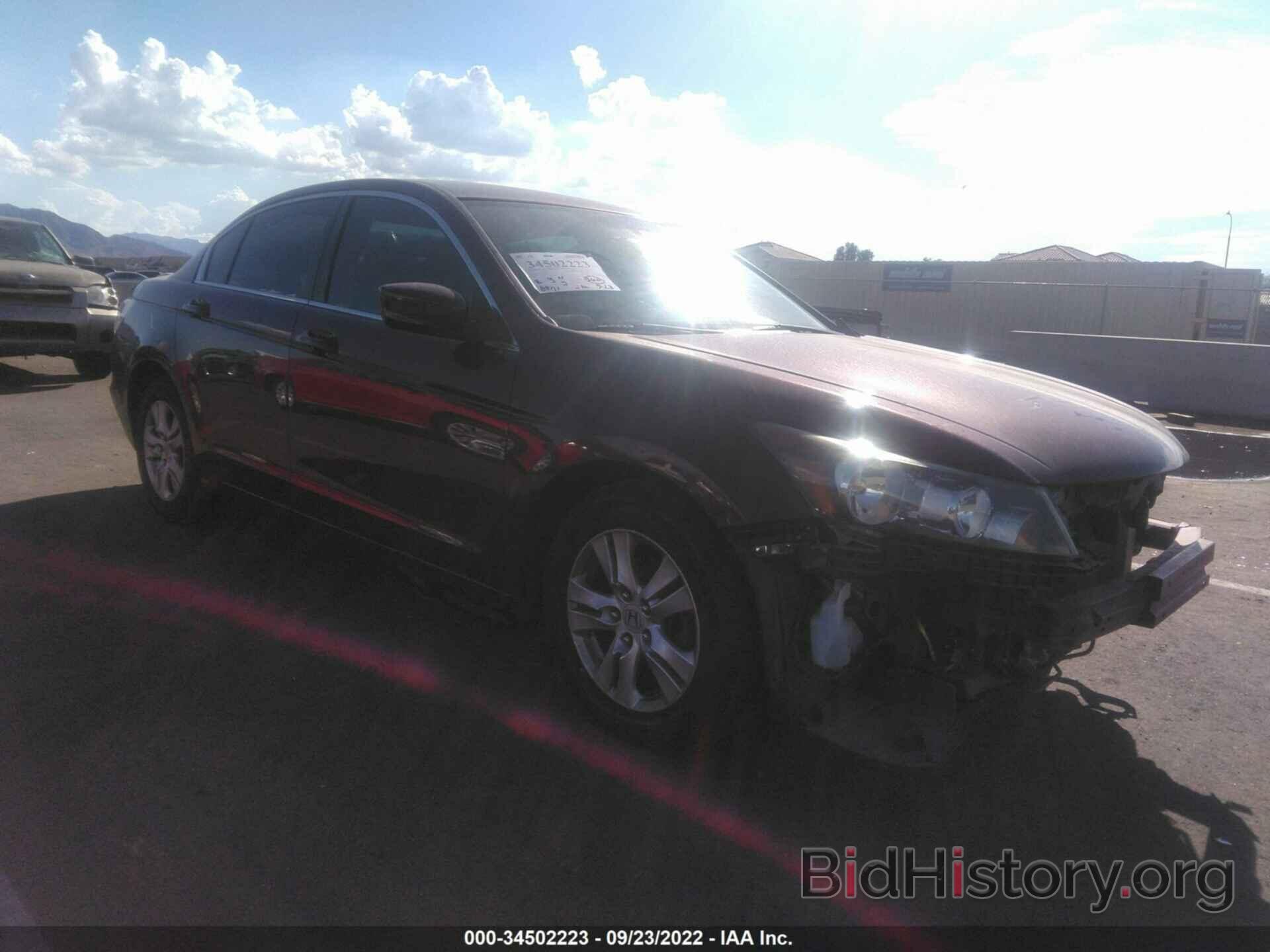 Photo 1HGCP2F41AA128078 - HONDA ACCORD SDN 2010