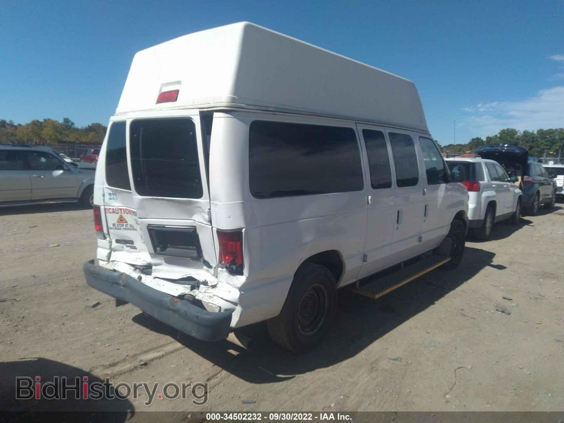 2013 FORD ECONOLINE CARGO VAN - VIN: 1FTNE1EL3DDA41513 - Фото 4