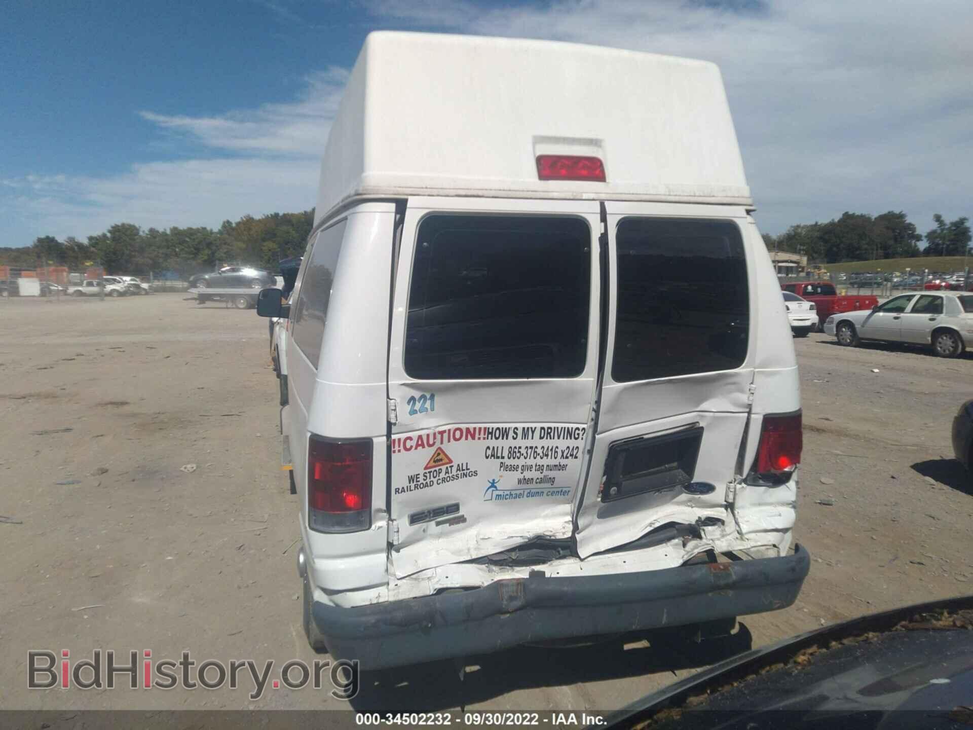 2013 FORD ECONOLINE CARGO VAN - VIN: 1FTNE1EL3DDA41513 - Фото 6