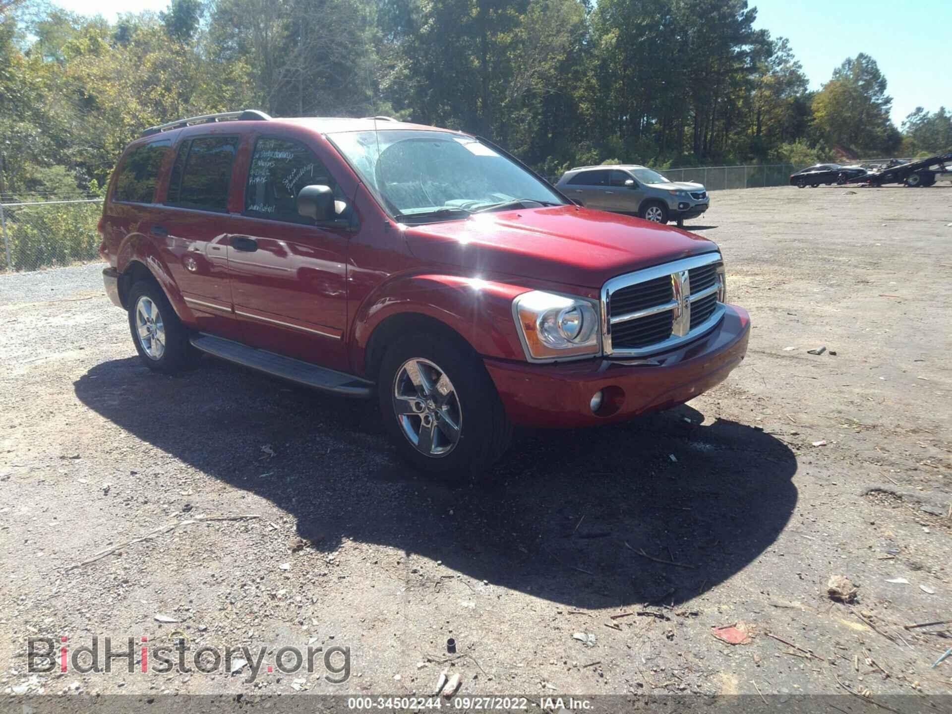 Фотография 1D8HB58286F171019 - DODGE DURANGO 2006