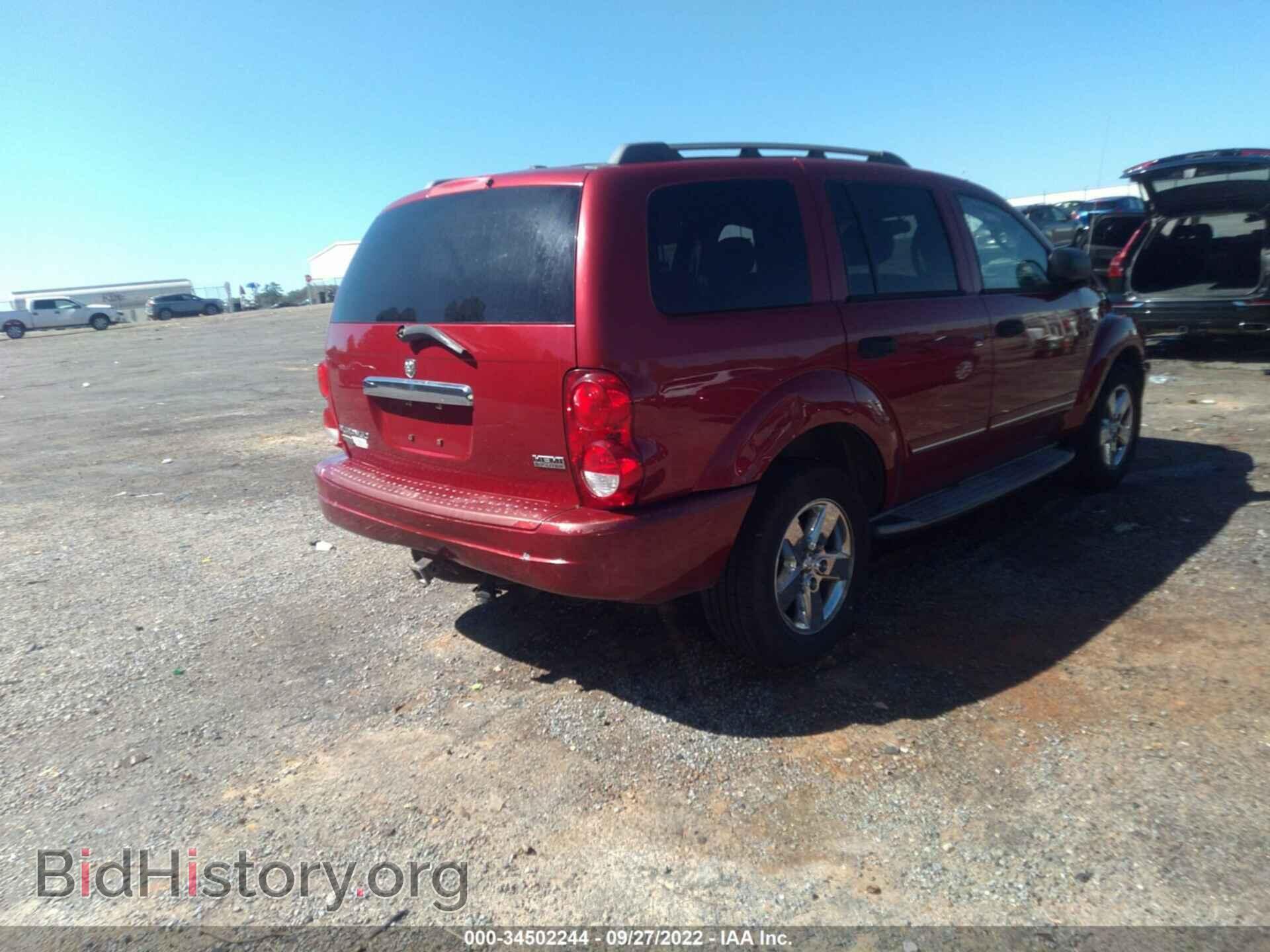 2006 DODGE DURANGO - VIN: 1D8HB58286F171019 - Фото 4