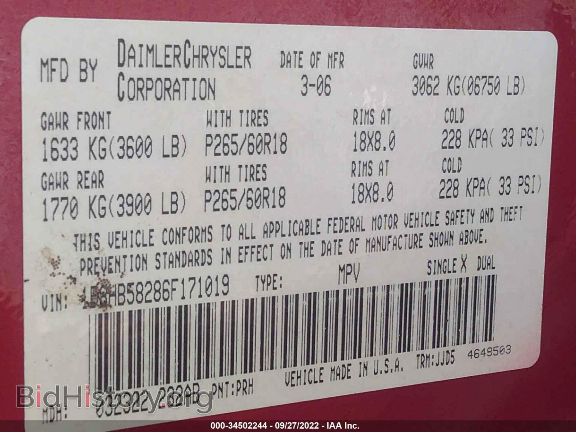 2006 DODGE DURANGO - VIN: 1D8HB58286F171019 - Фото 9