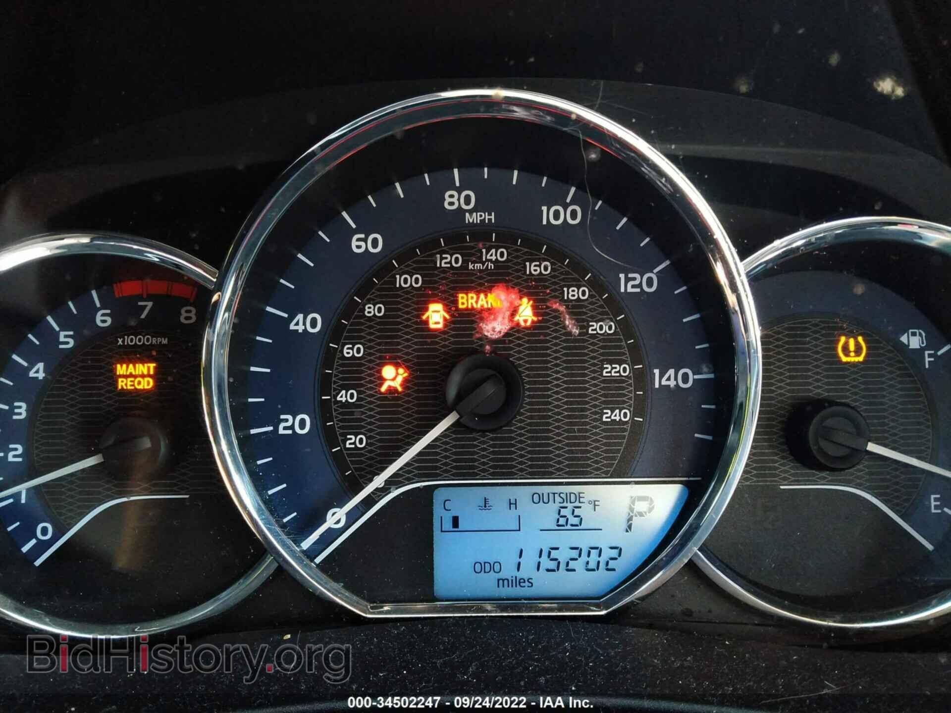 2015 TOYOTA COROLLA - VIN: 5YFBURHE2FP336801 - Photo 7