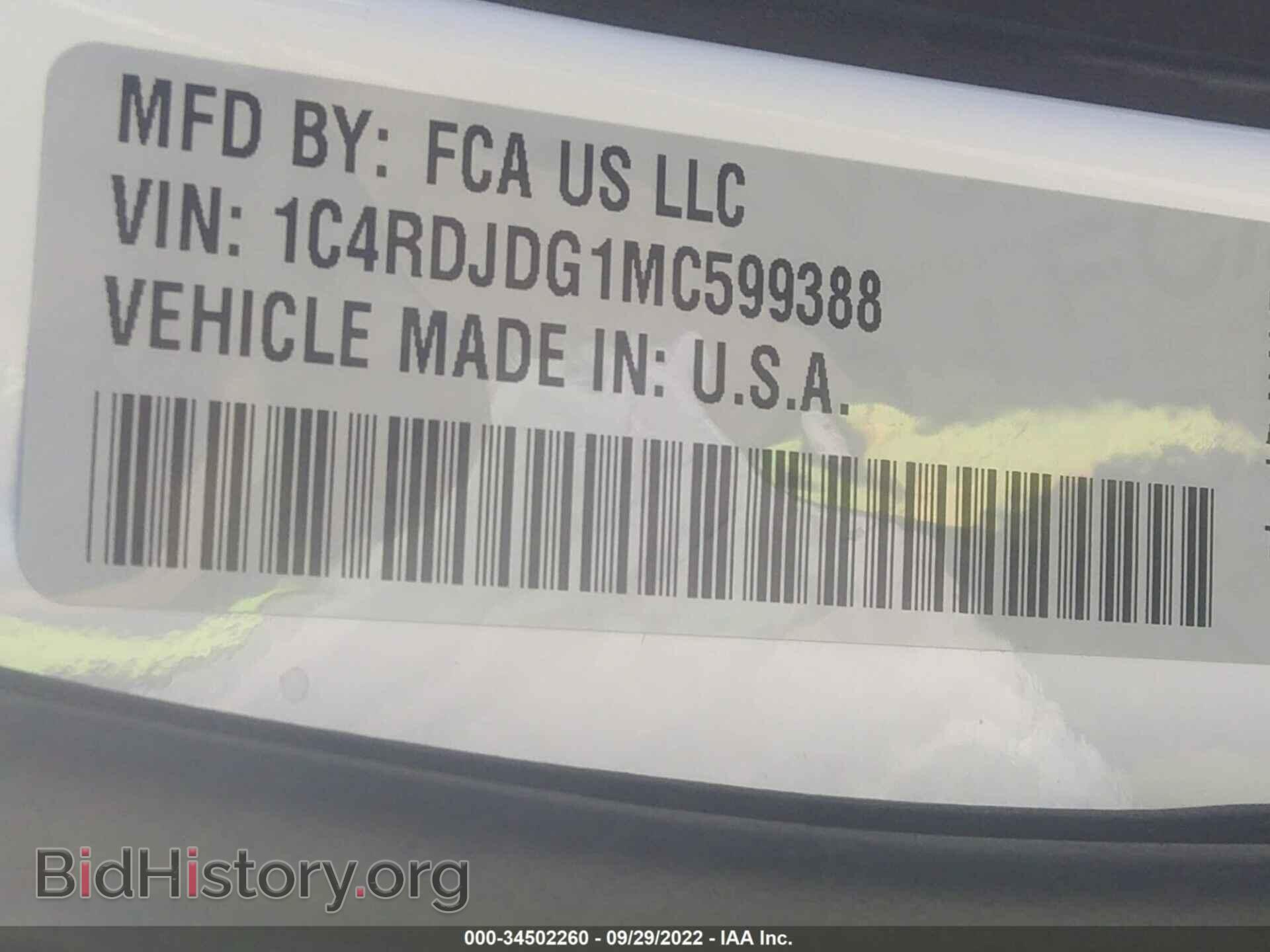 2021 DODGE DURANGO - VIN: 1C4RDJDG1MC599388 - Photo 9