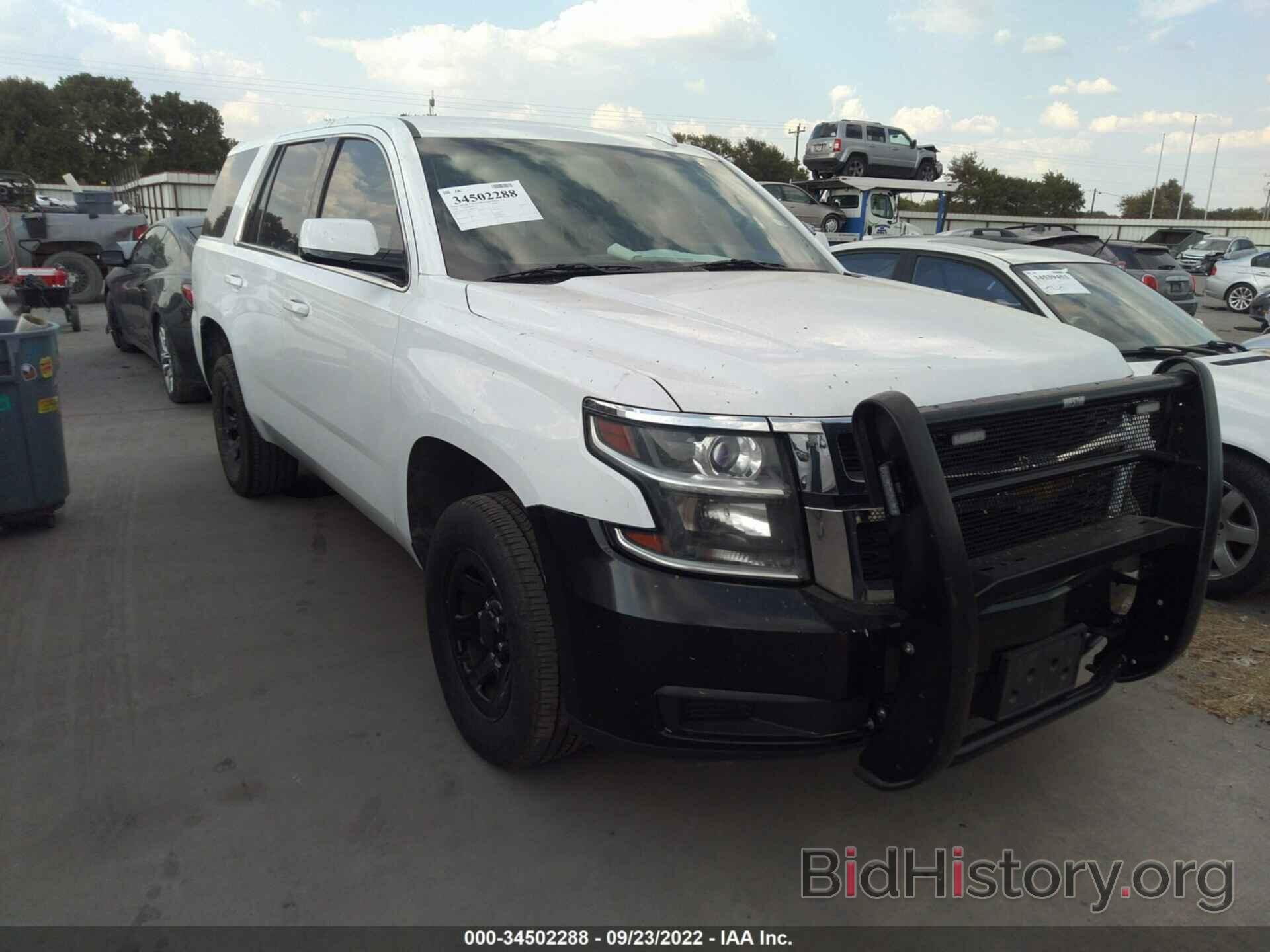 Photo 1GNLCDEC2GR203547 - CHEVROLET TAHOE 2016