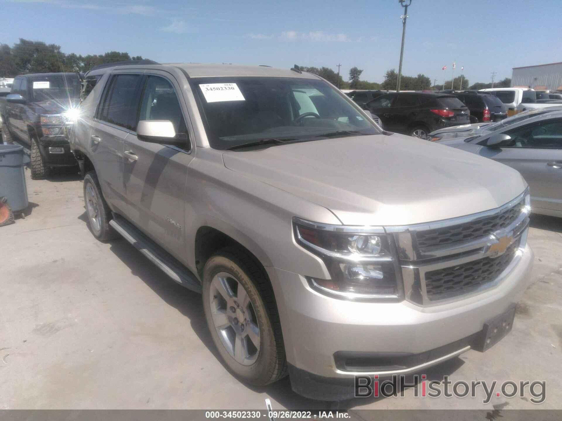 Фотография 1GNSCBKC4FR155746 - CHEVROLET TAHOE 2015