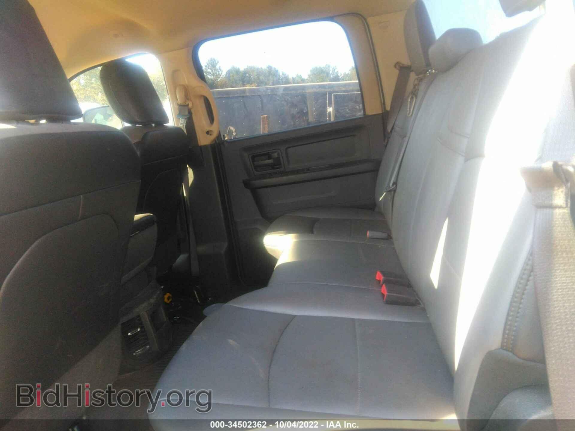 2020 RAM 3500 - VIN: 3C63RRGL5LG312880 - Фото 7