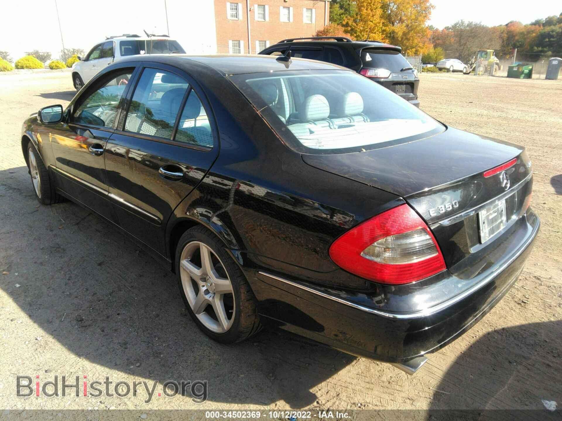 2009 MERCEDES-BENZ E-CLASS - VIN: WDBUF87X69B396565 - Фото 3
