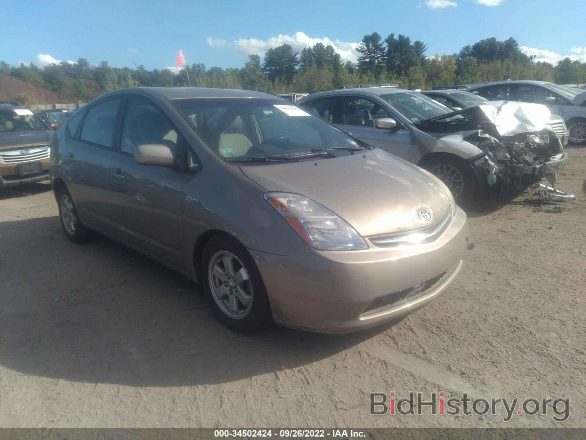 Photo JTDKB20U587704019 - TOYOTA PRIUS 2008