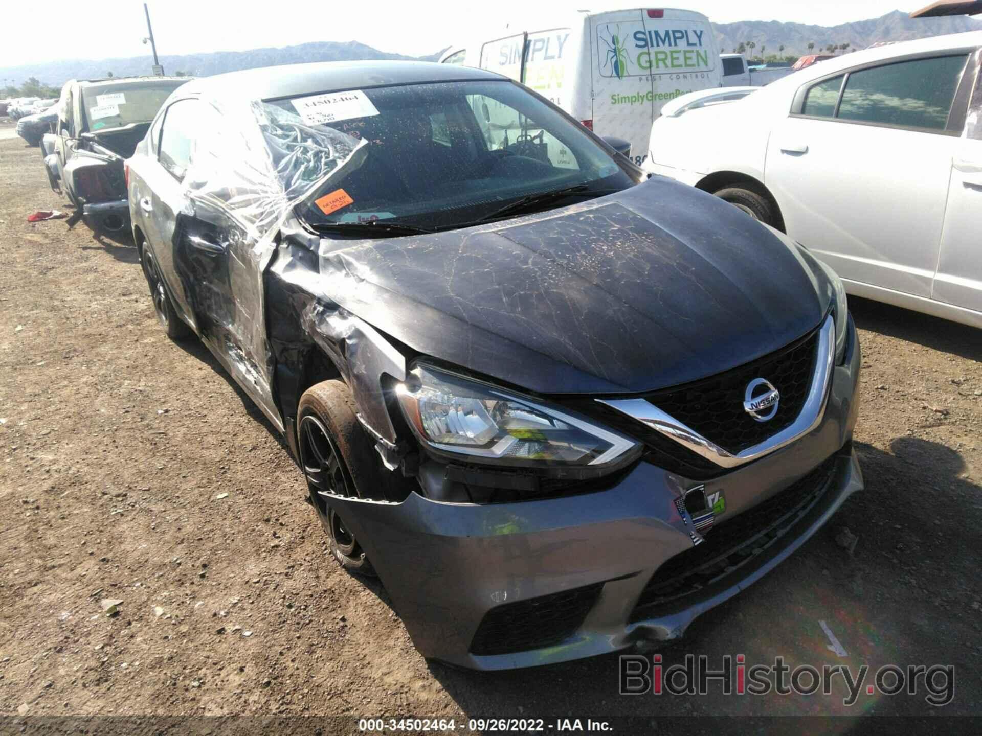 Photo 3N1AB7AP7GY265276 - NISSAN SENTRA 2016