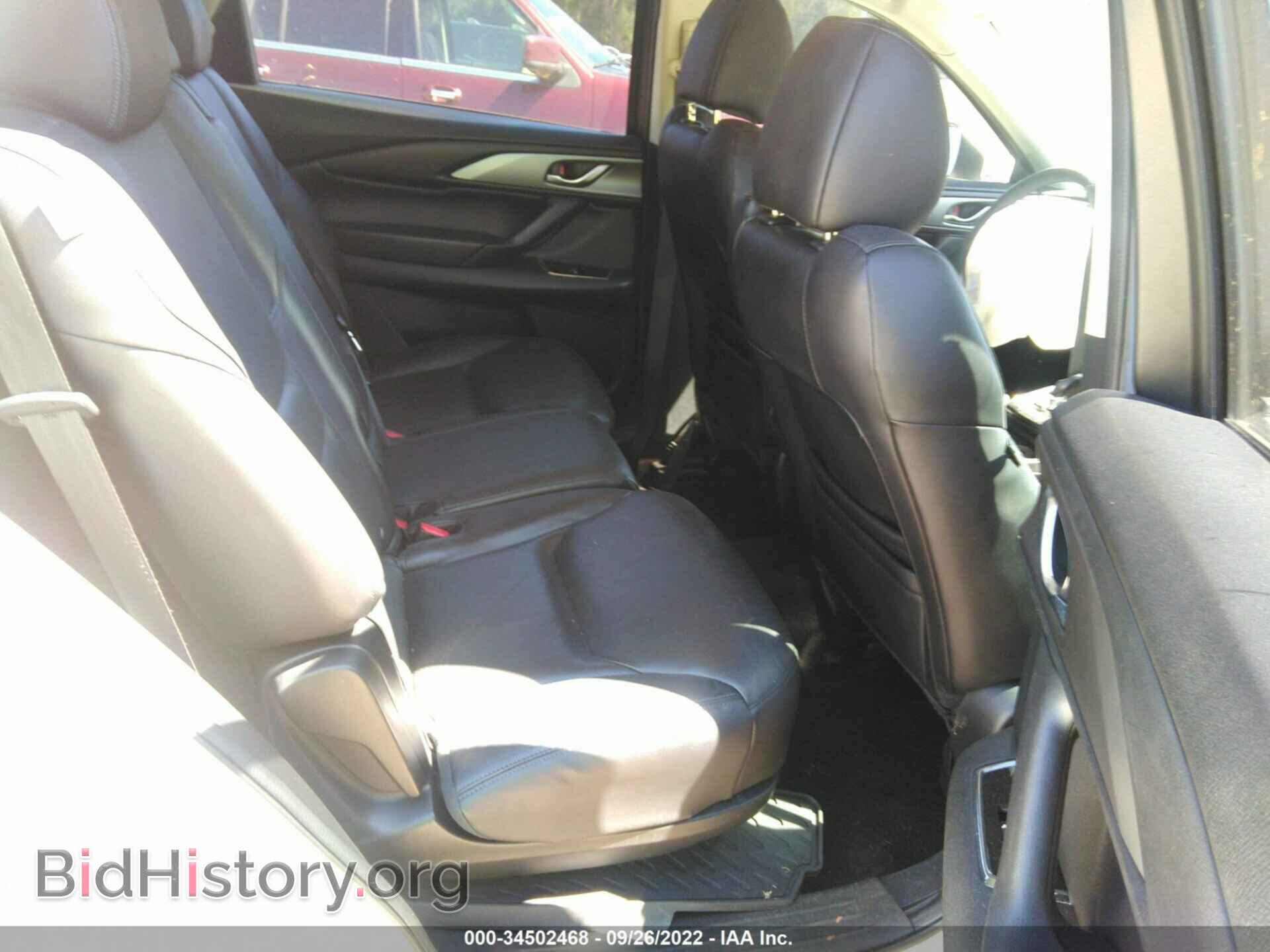 2017 MAZDA CX-9 - VIN: JM3TCACY2H0127363 - Фото 8
