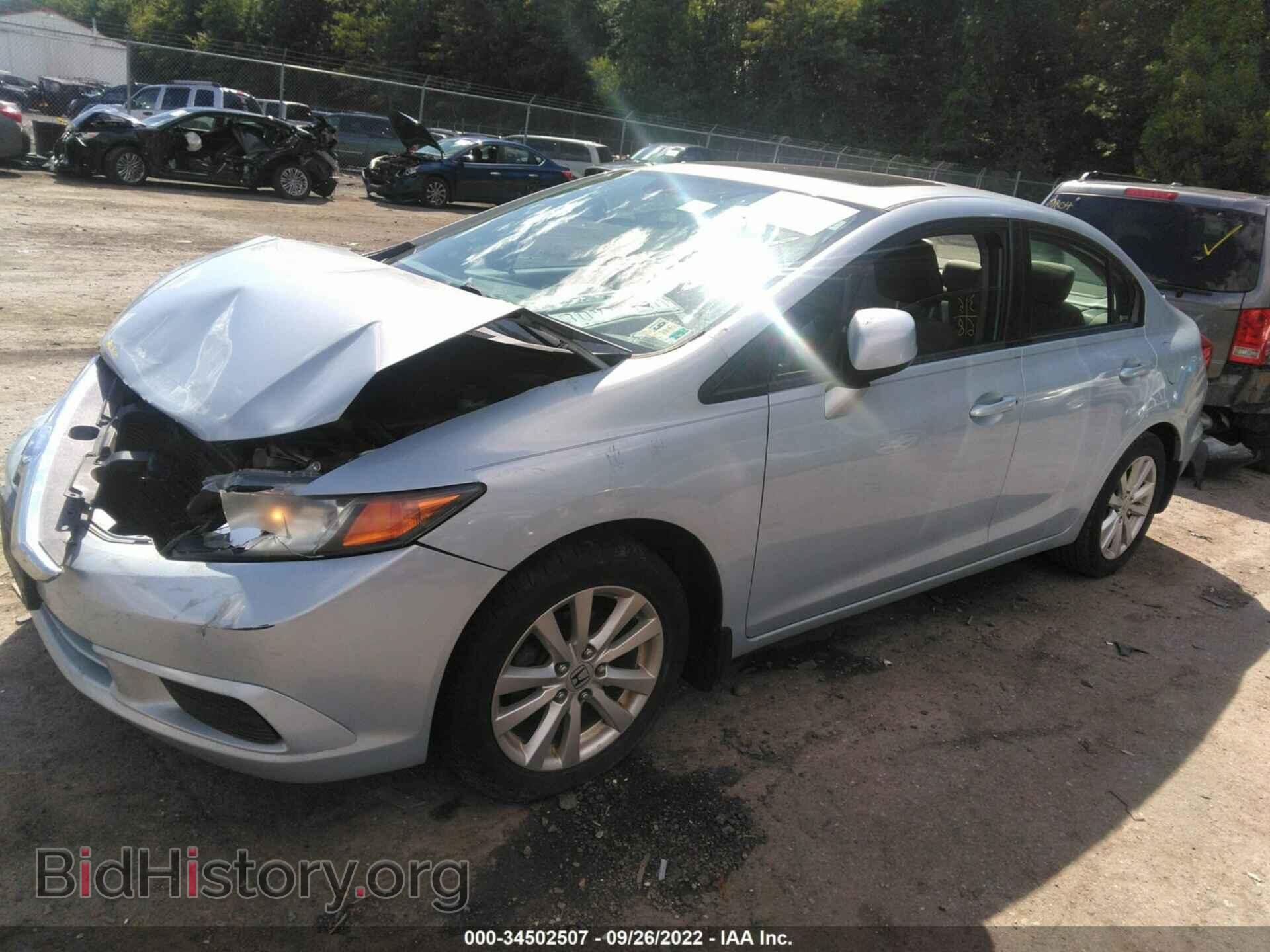 2012 HONDA CIVIC SDN - VIN: 19XFB2F80CE306172 - Фото 2