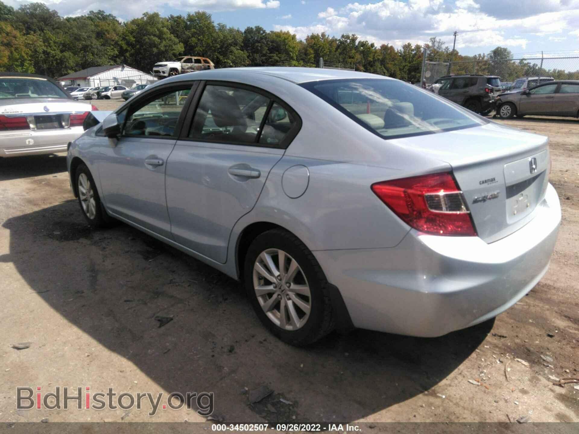 2012 HONDA CIVIC SDN - VIN: 19XFB2F80CE306172 - Фото 3