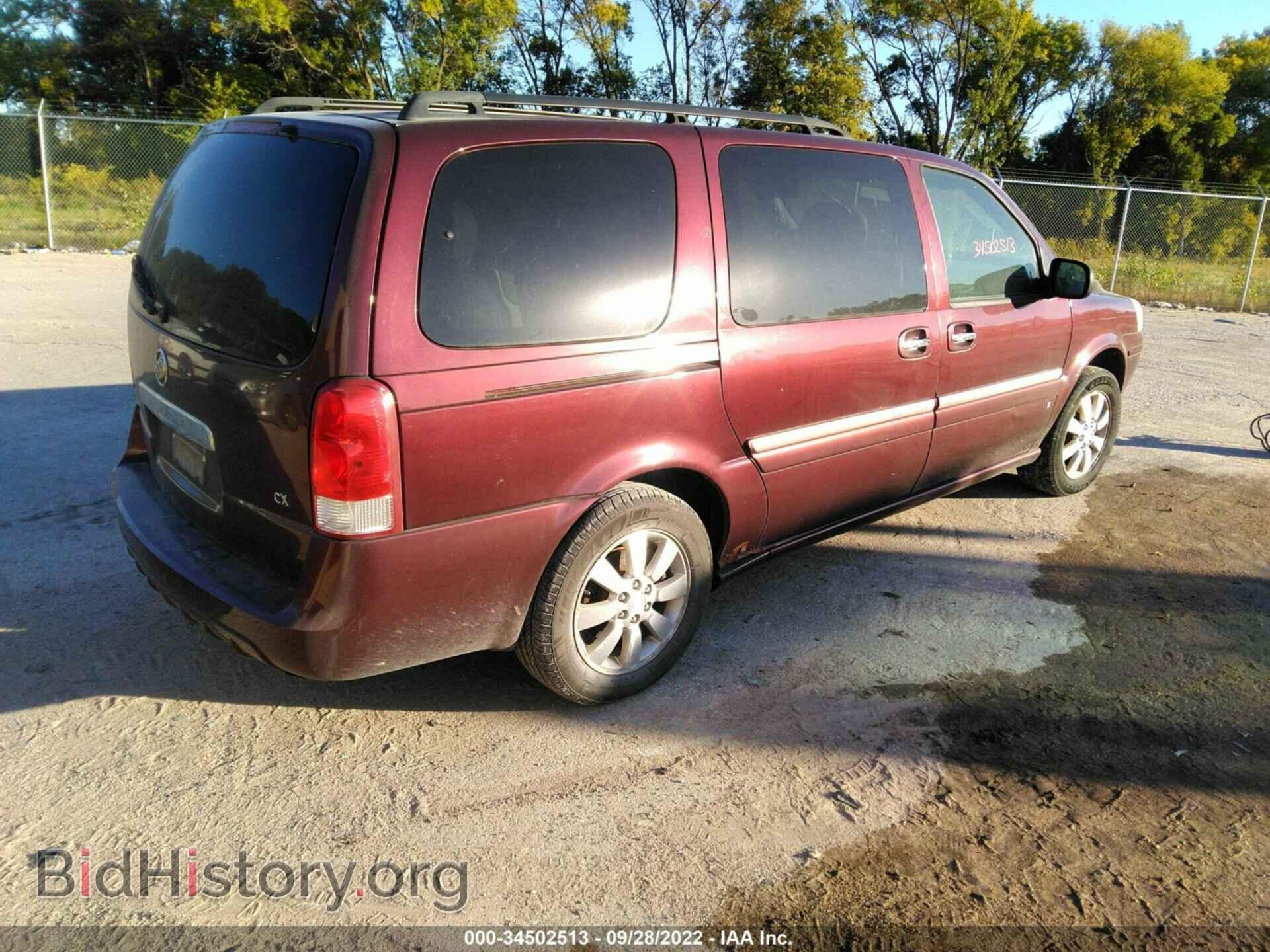 2007 BUICK TERRAZA - VIN: 5GADV23117D203745 - Фото 4